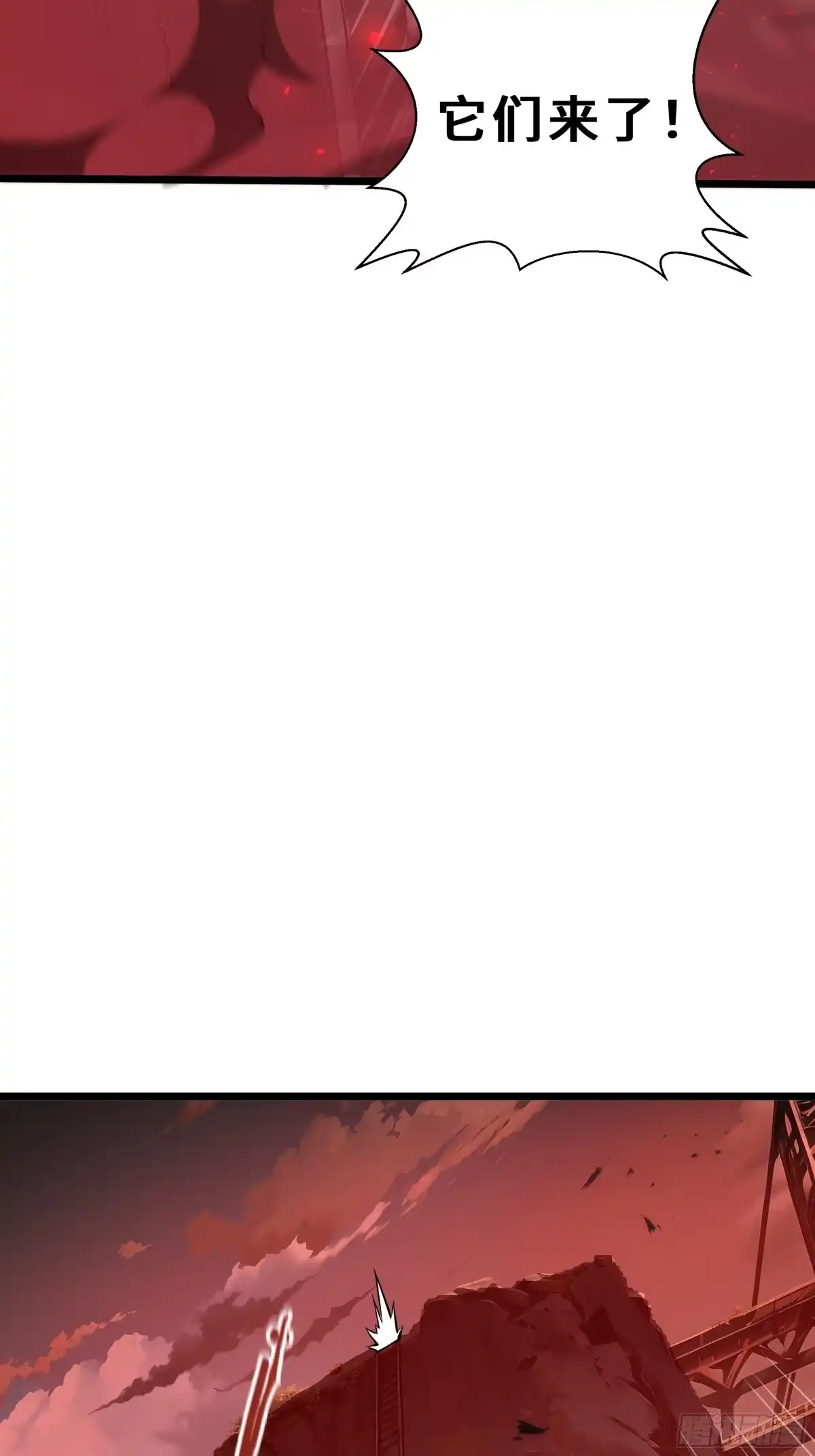 灾厄降临：我进化为猩红之王 - 第3话 低阶士兵 - 第58张图