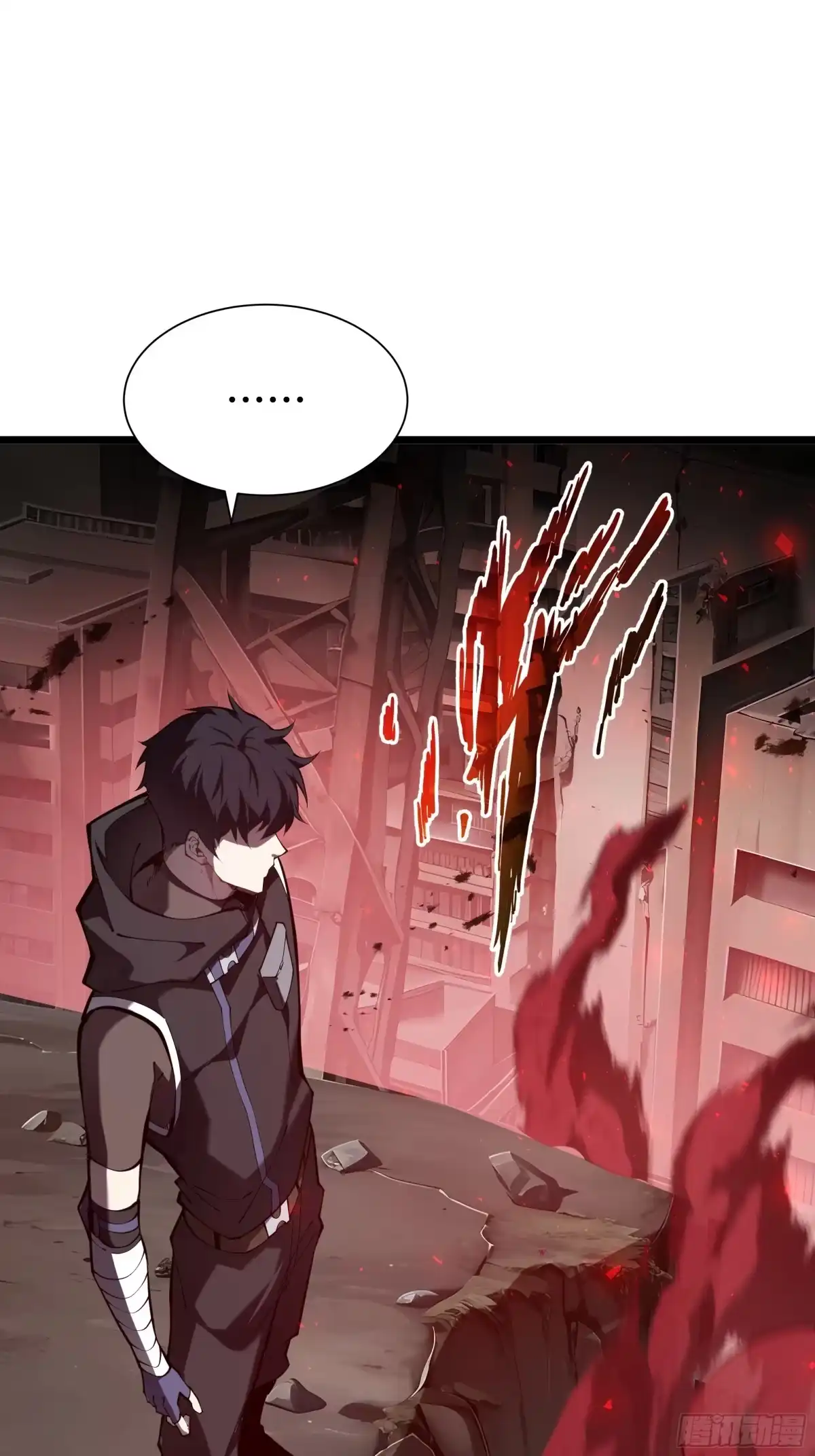 灾厄降临：我进化为猩红之王 - 第3话 低阶士兵 - 第56张图