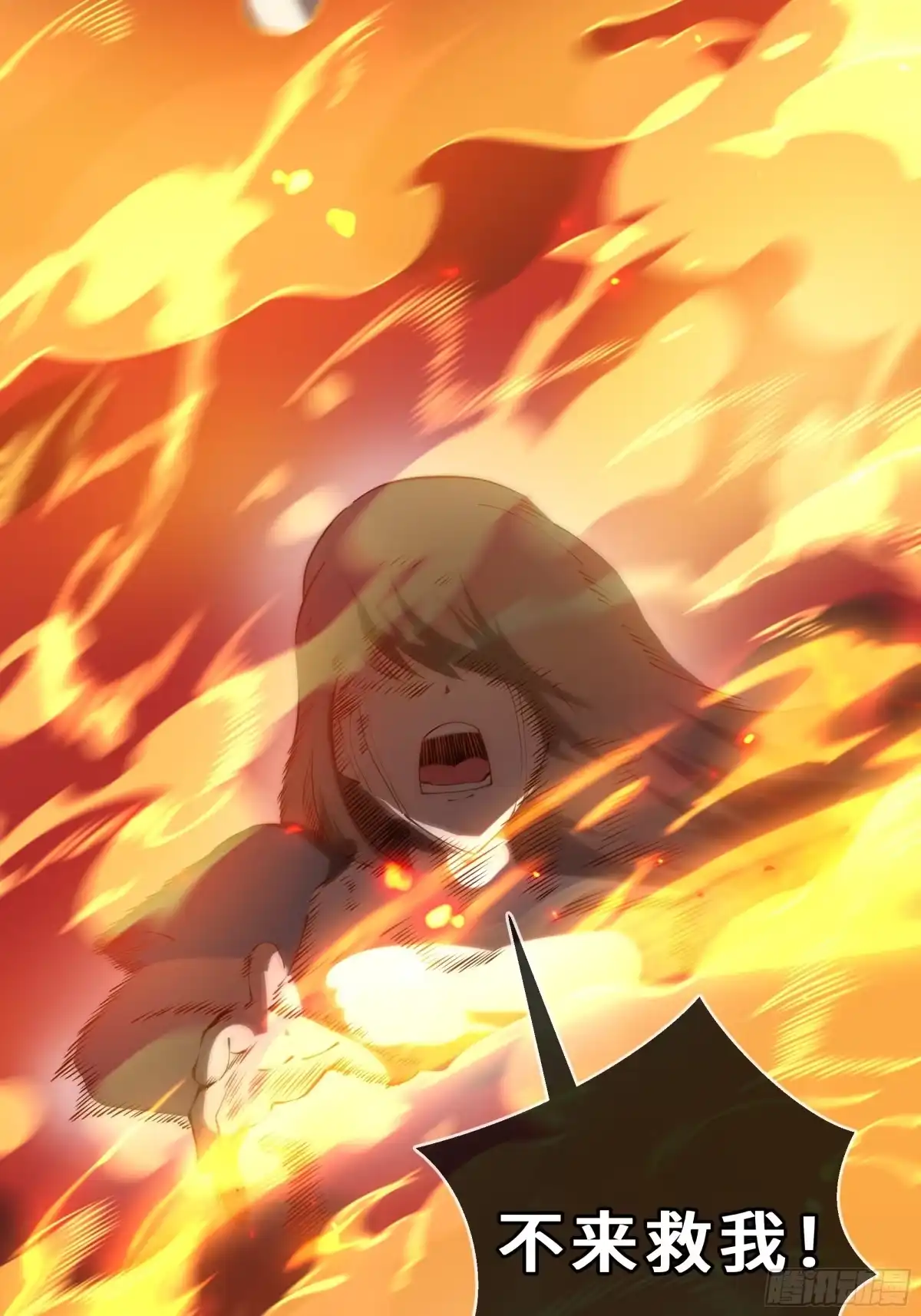 灾厄降临：我进化为猩红之王 - 第3话 低阶士兵 - 第4张图