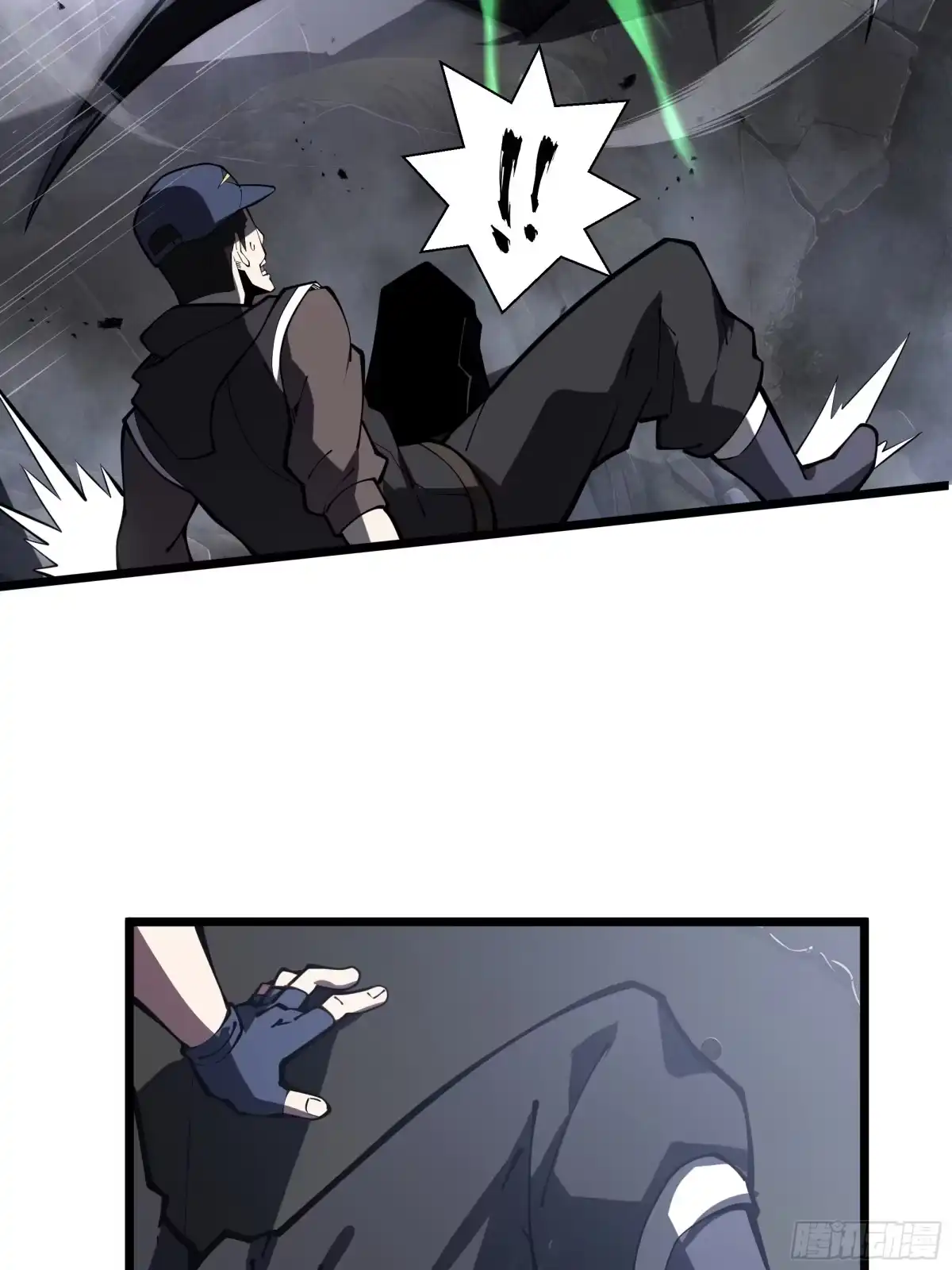 灾厄降临：我进化为猩红之王 - 第4话 坦白从宽 - 第66张图