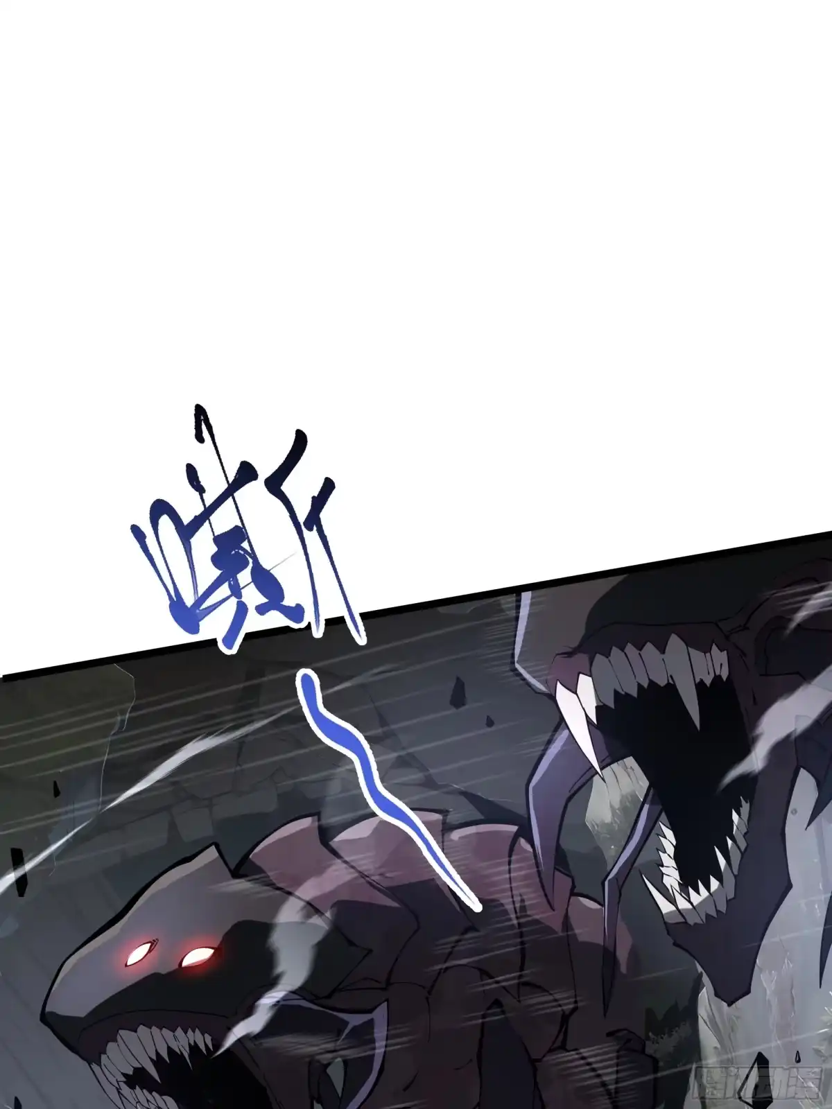 灾厄降临：我进化为猩红之王 - 第4话 坦白从宽 - 第76张图