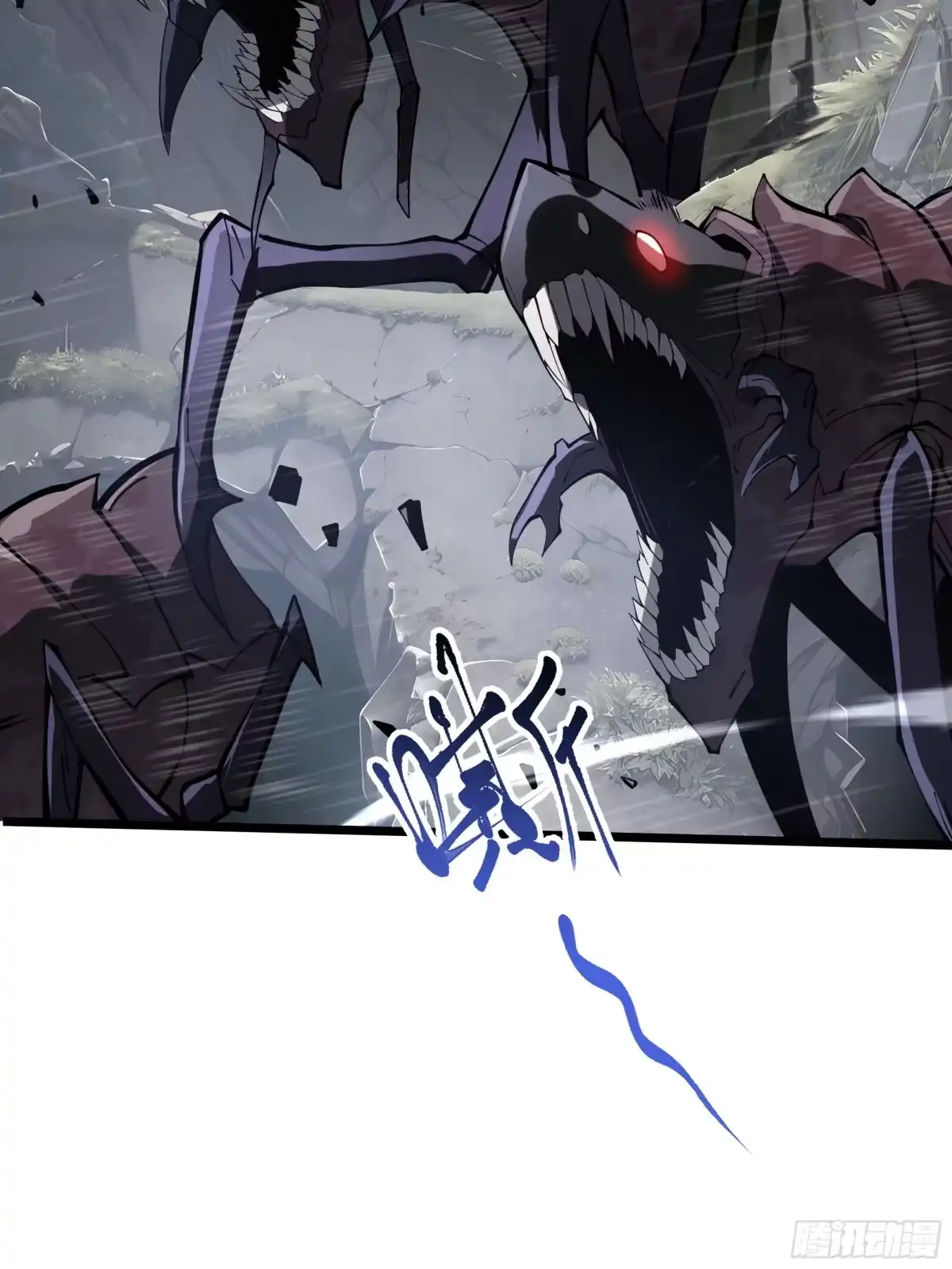 灾厄降临：我进化为猩红之王 - 第4话 坦白从宽 - 第77张图