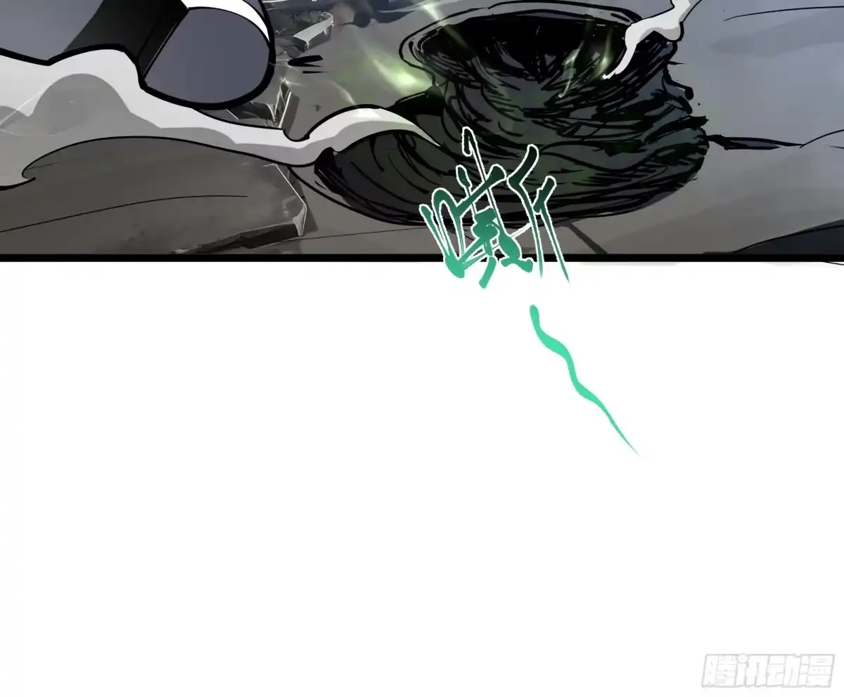 灾厄降临：我进化为猩红之王 - 第4话 坦白从宽 - 第70张图