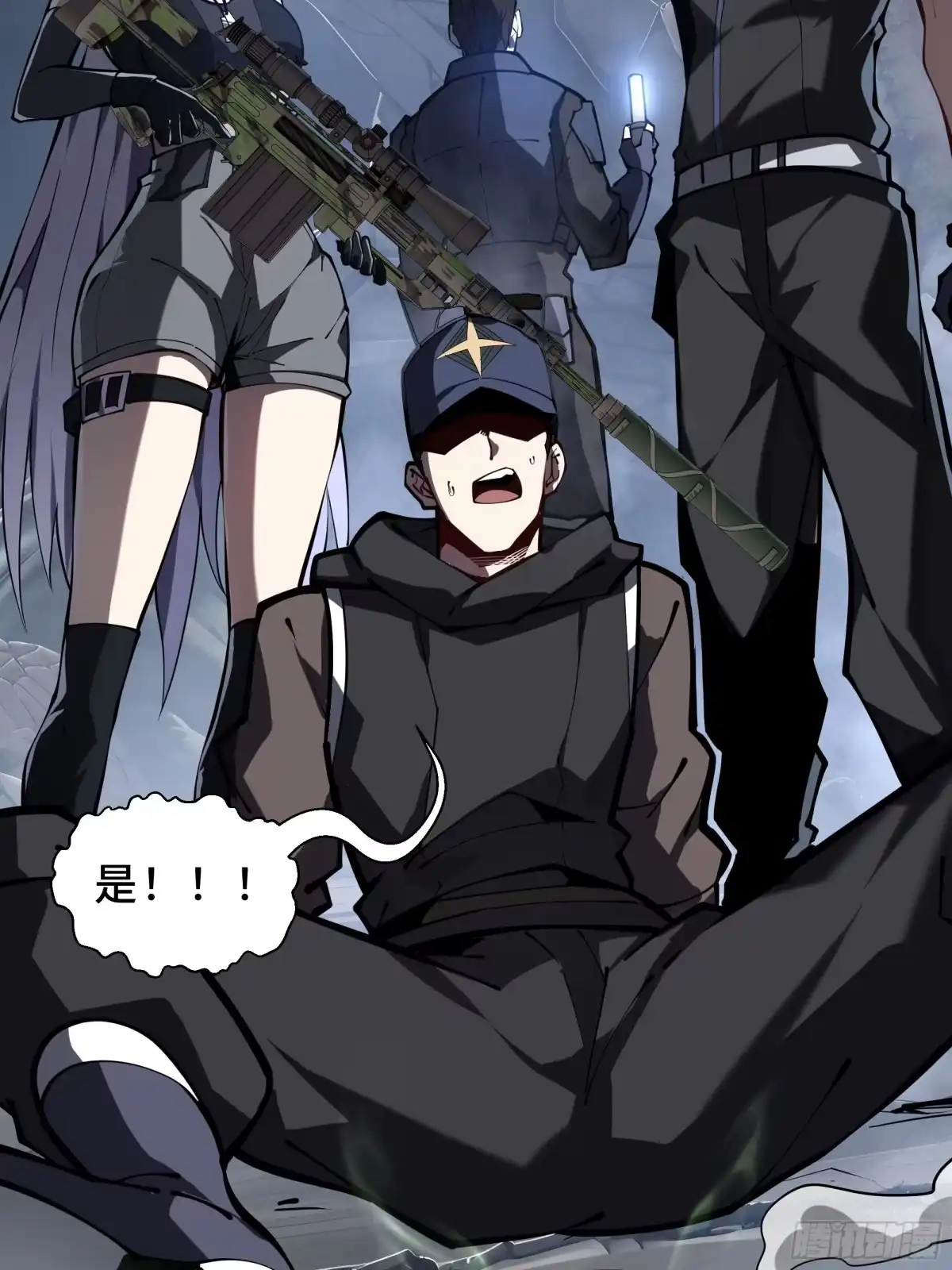 灾厄降临：我进化为猩红之王 - 第4话 坦白从宽 - 第69张图