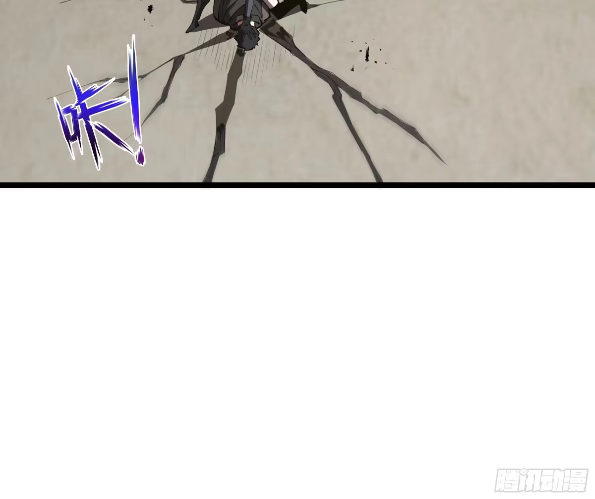 灾厄降临：我进化为猩红之王 - 第4话 坦白从宽 - 第42张图