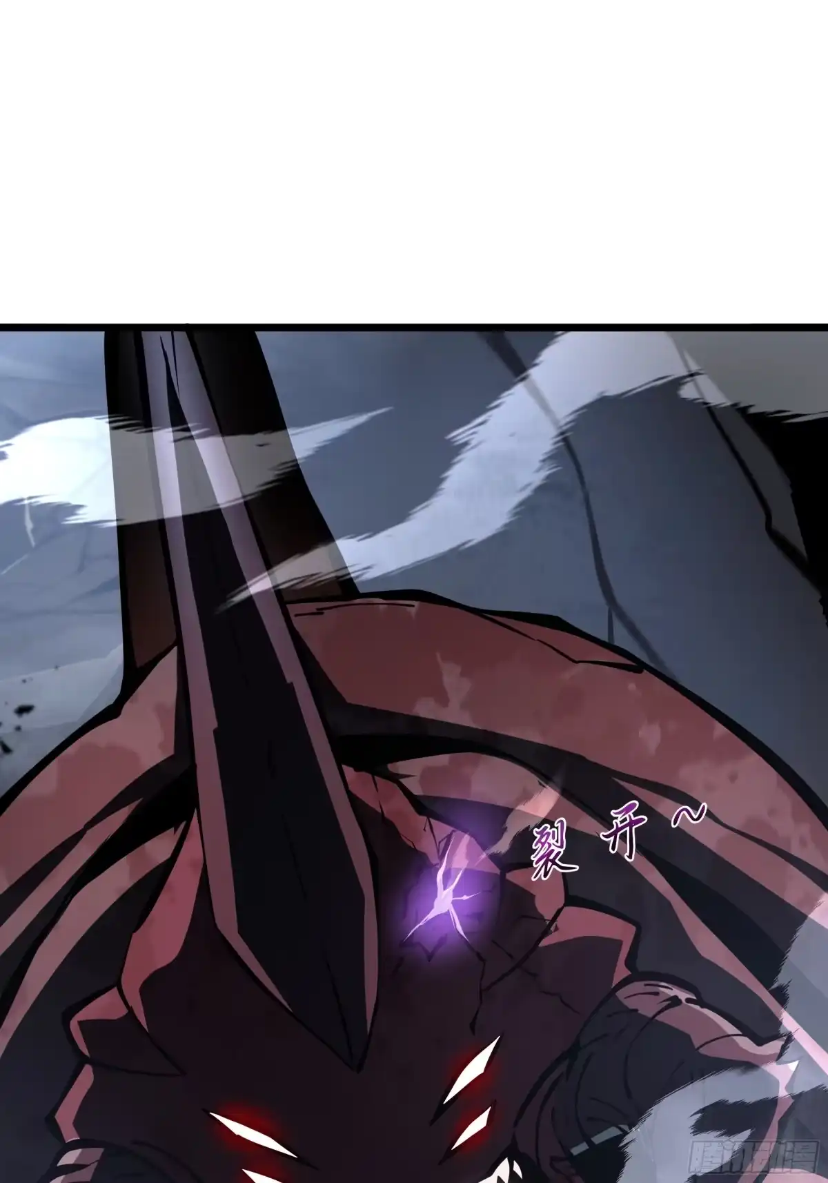 灾厄降临：我进化为猩红之王 - 第5话 地下迷窟 - 第30张图