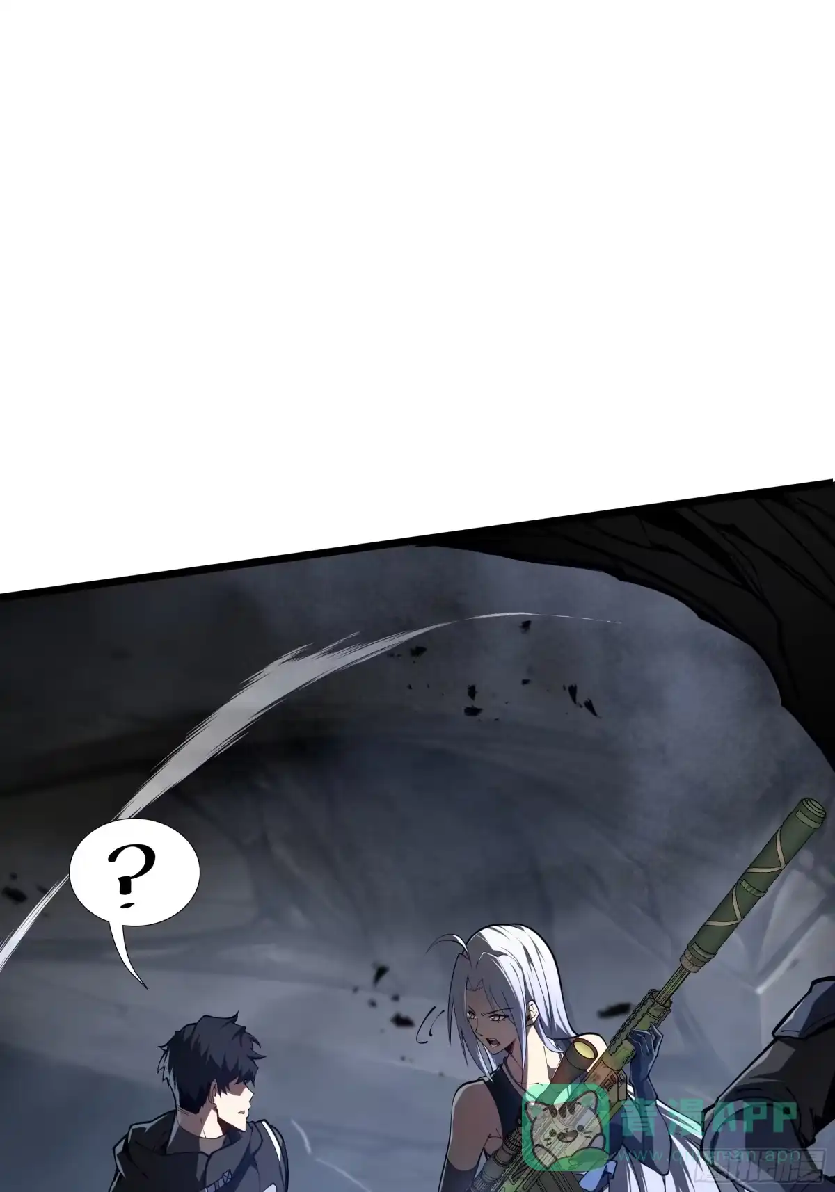 灾厄降临：我进化为猩红之王 - 第5话 地下迷窟 - 第6张图