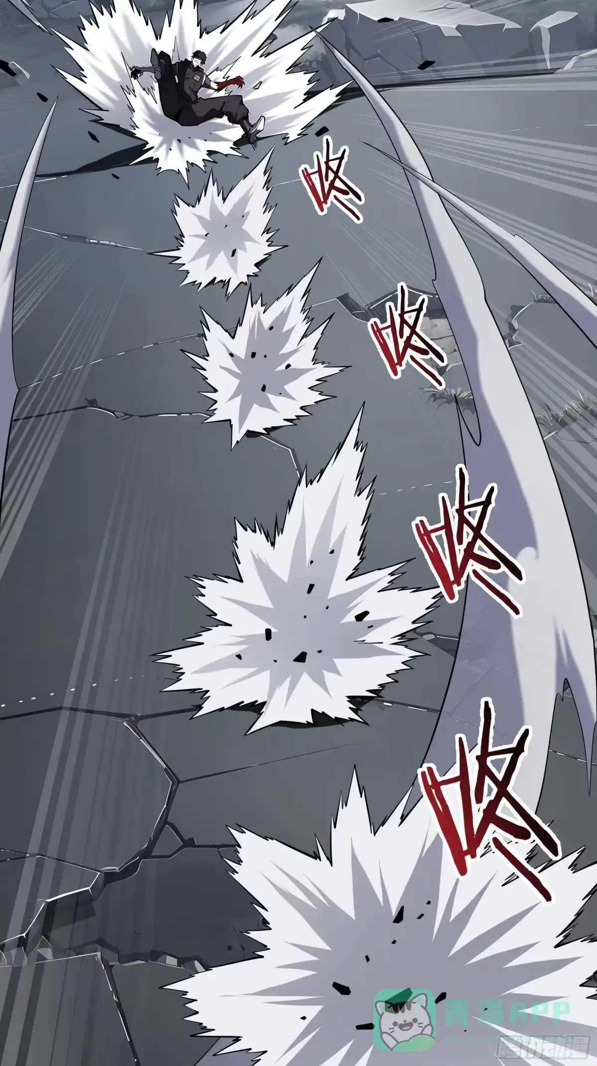 灾厄降临：我进化为猩红之王 - 第5话 地下迷窟 - 第81张图