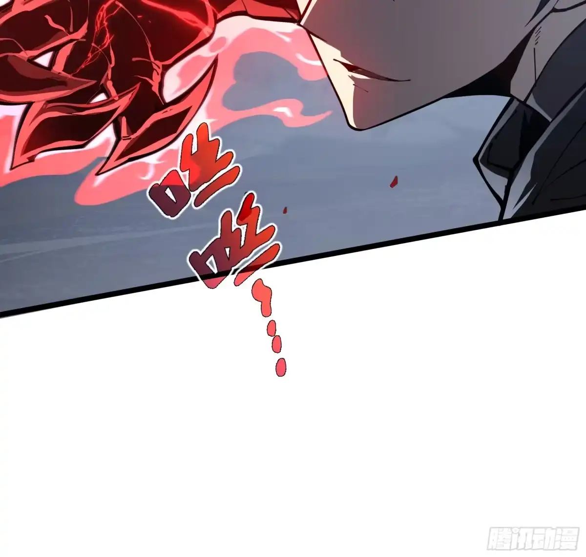 灾厄降临：我进化为猩红之王 - 第5话 地下迷窟 - 第49张图