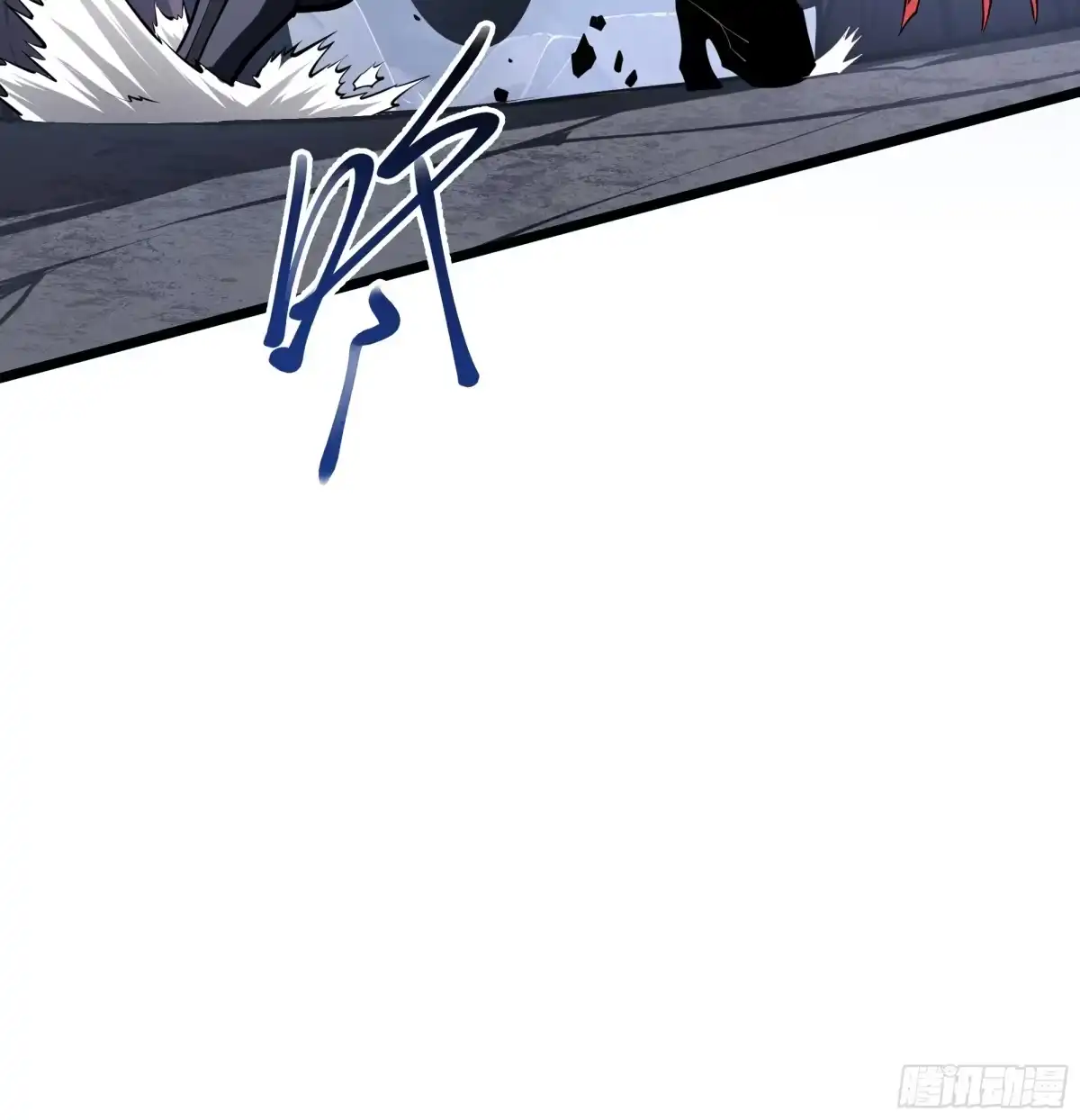 灾厄降临：我进化为猩红之王 - 第5话 地下迷窟 - 第42张图