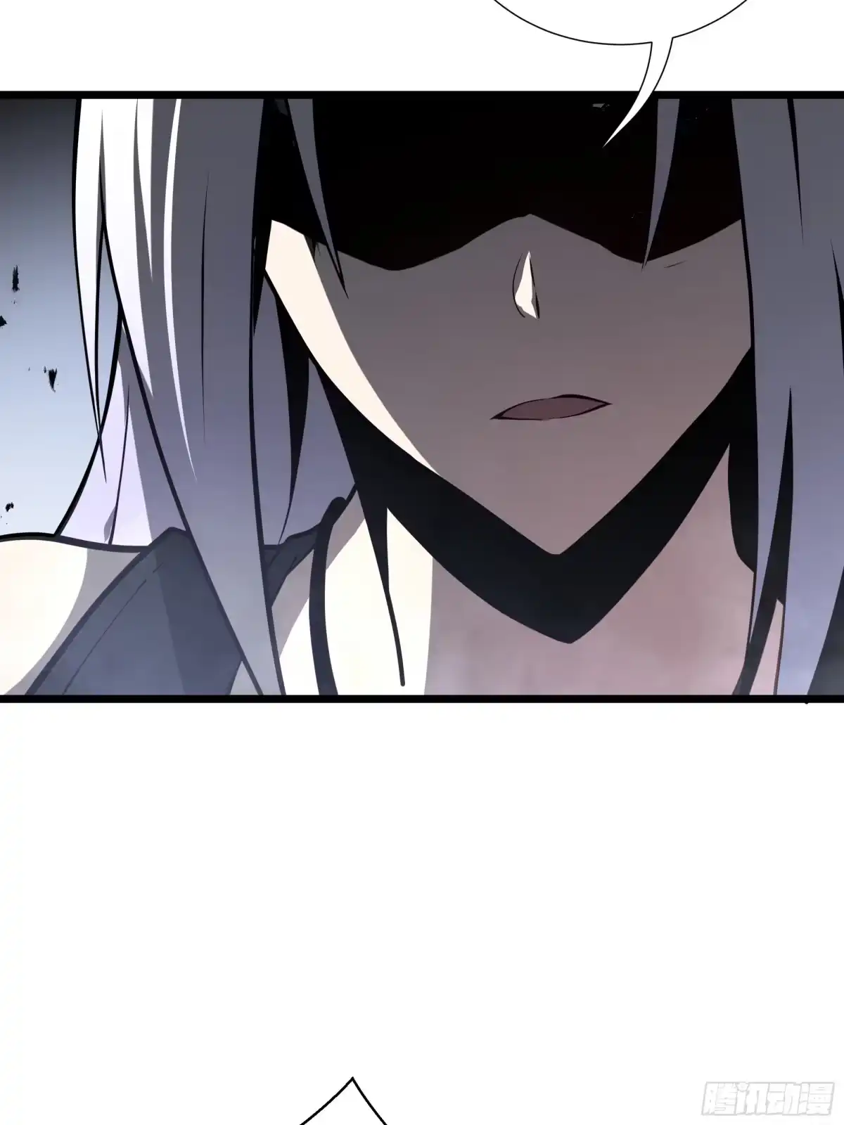 灾厄降临：我进化为猩红之王 - 第5话 地下迷窟 - 第55张图