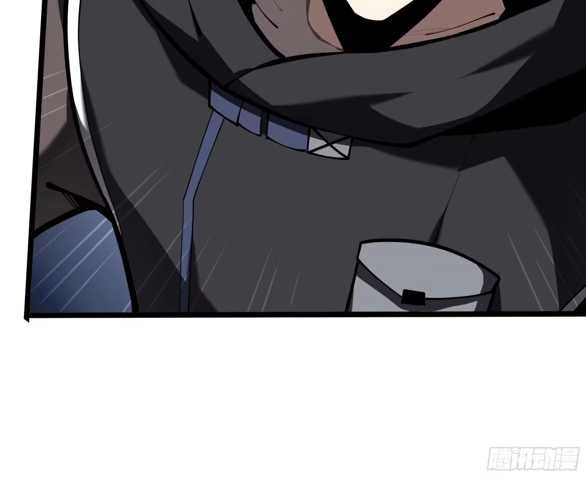 灾厄降临：我进化为猩红之王 - 第5话 地下迷窟 - 第17张图