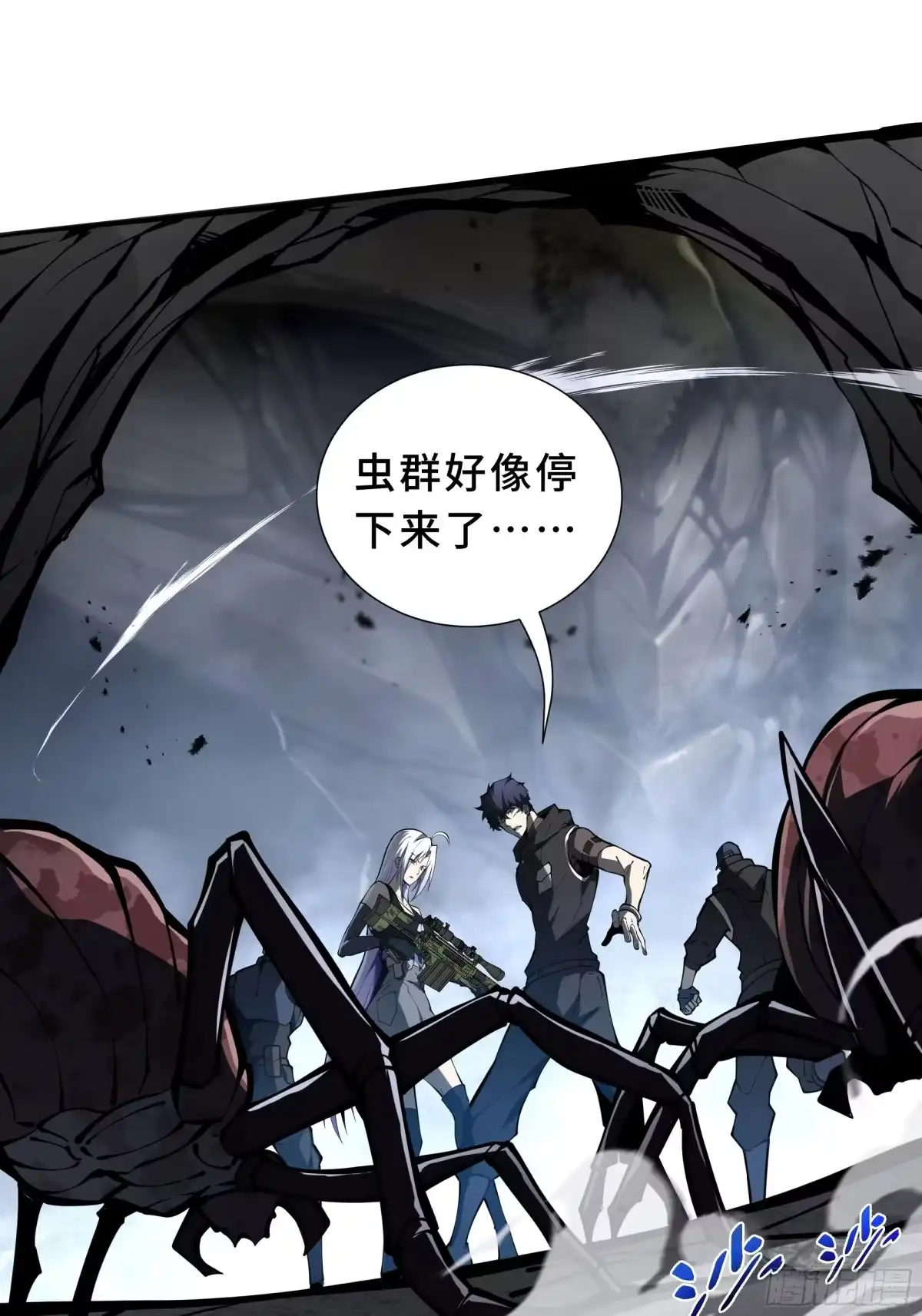 灾厄降临：我进化为猩红之王 - 第5话 地下迷窟 - 第8张图