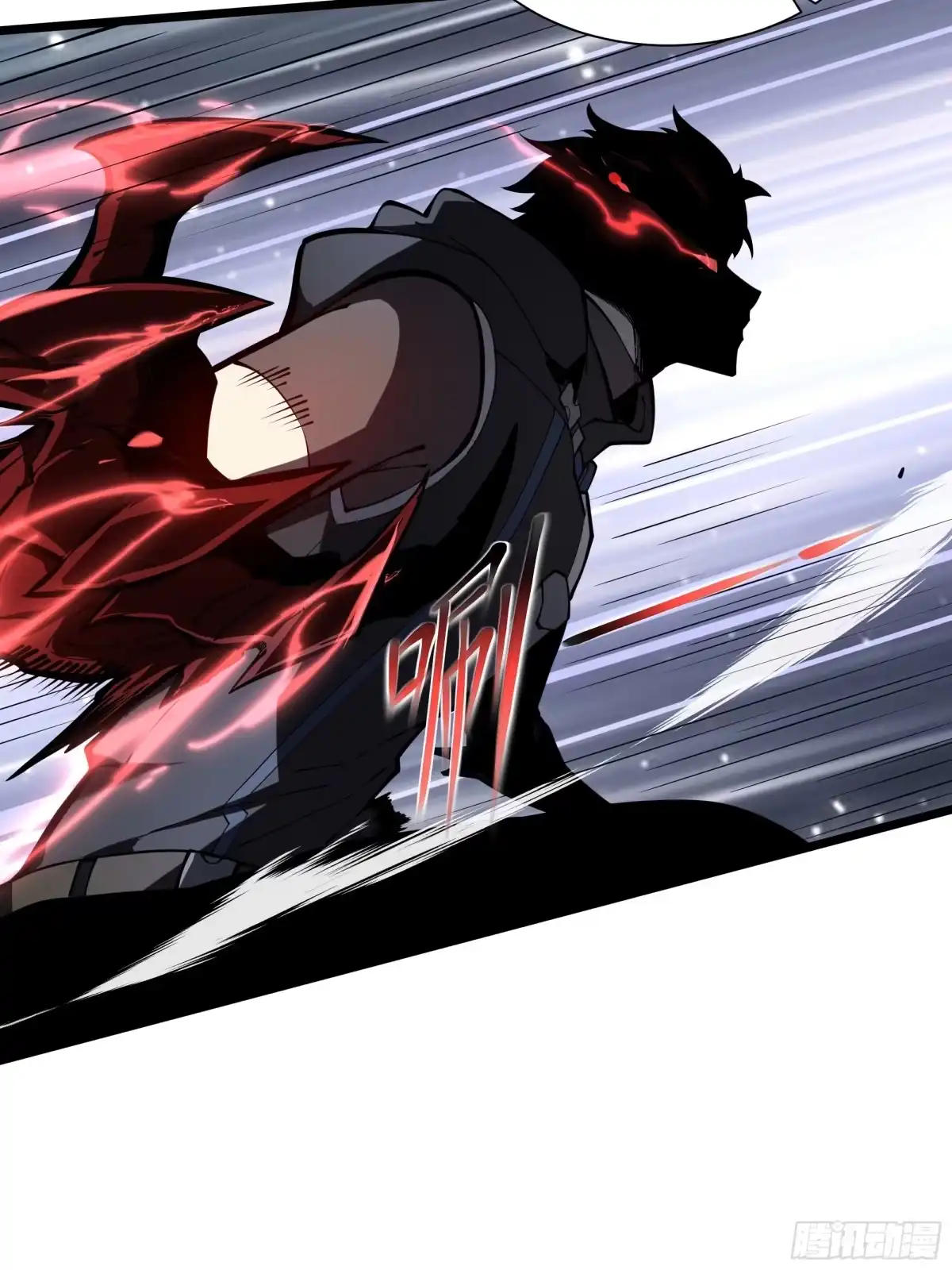 灾厄降临：我进化为猩红之王 - 第5话 地下迷窟 - 第52张图