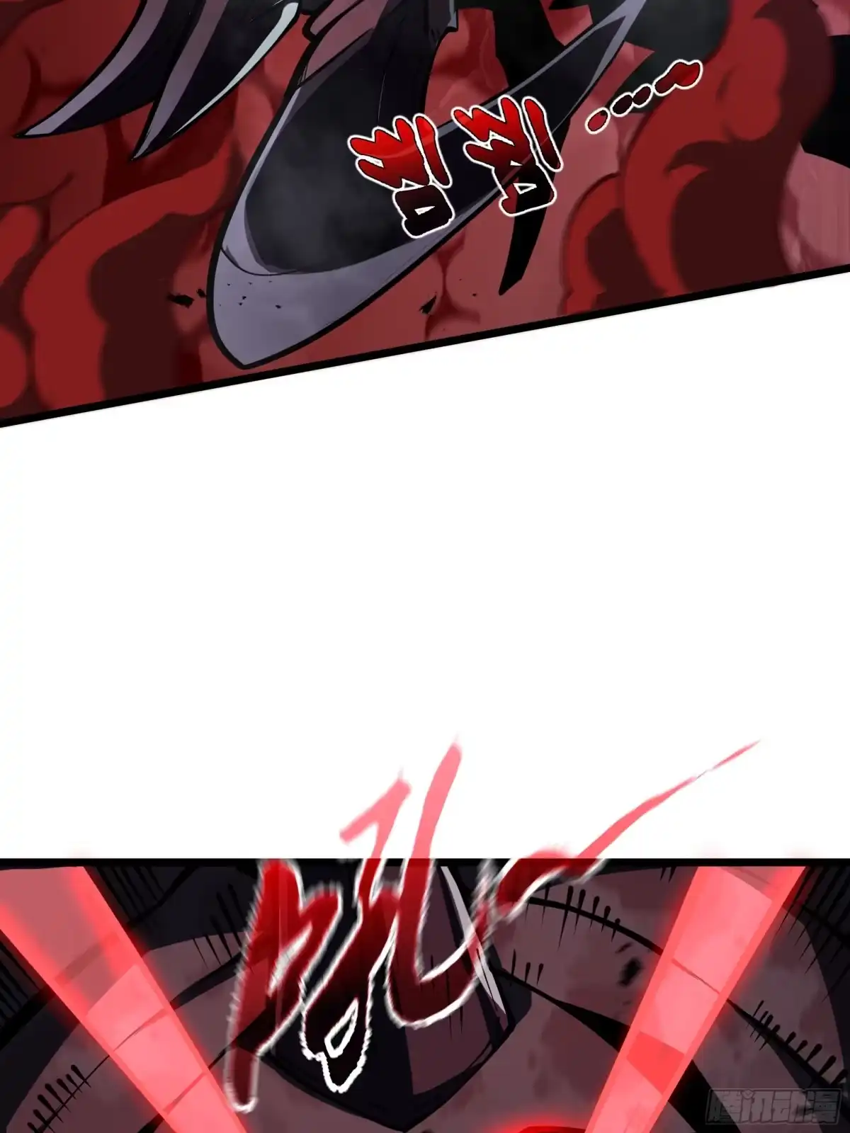 灾厄降临：我进化为猩红之王 - 第5话 地下迷窟 - 第14张图