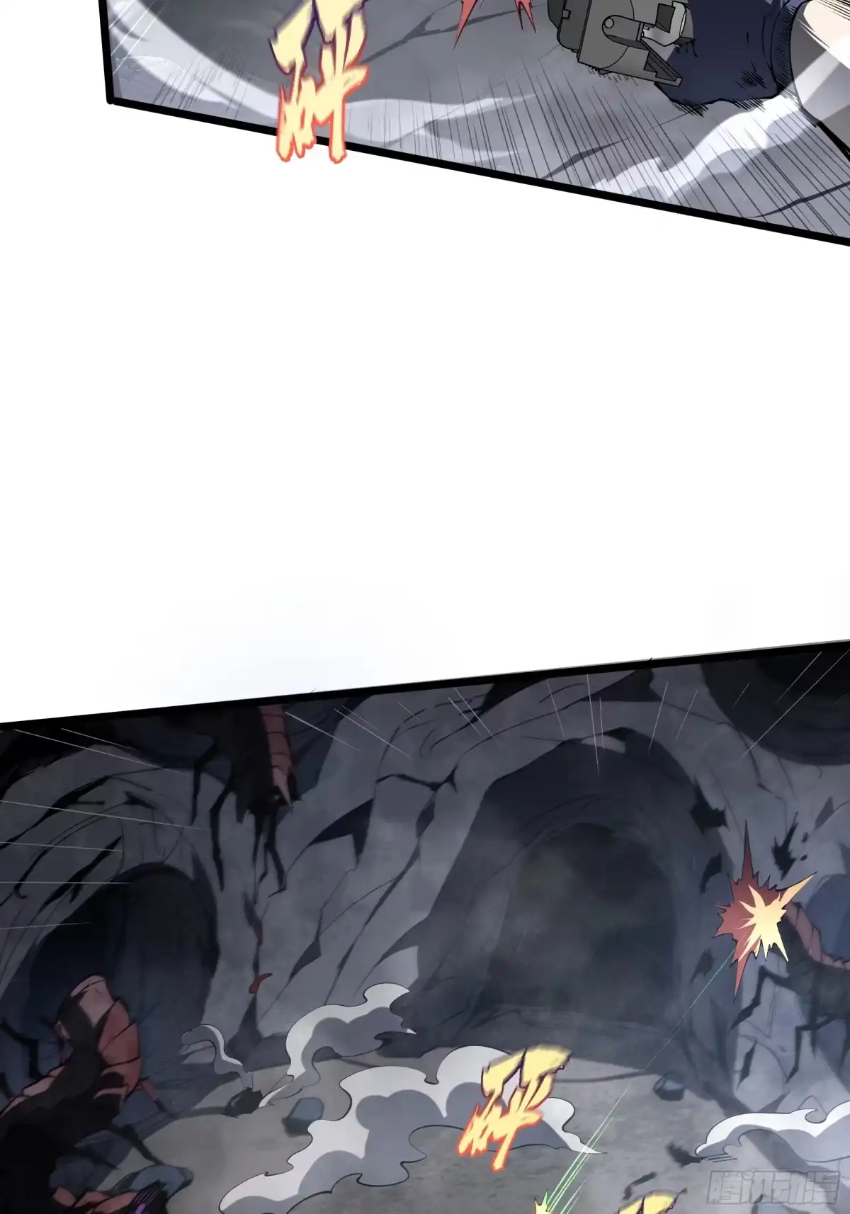 灾厄降临：我进化为猩红之王 - 第5话 地下迷窟 - 第4张图