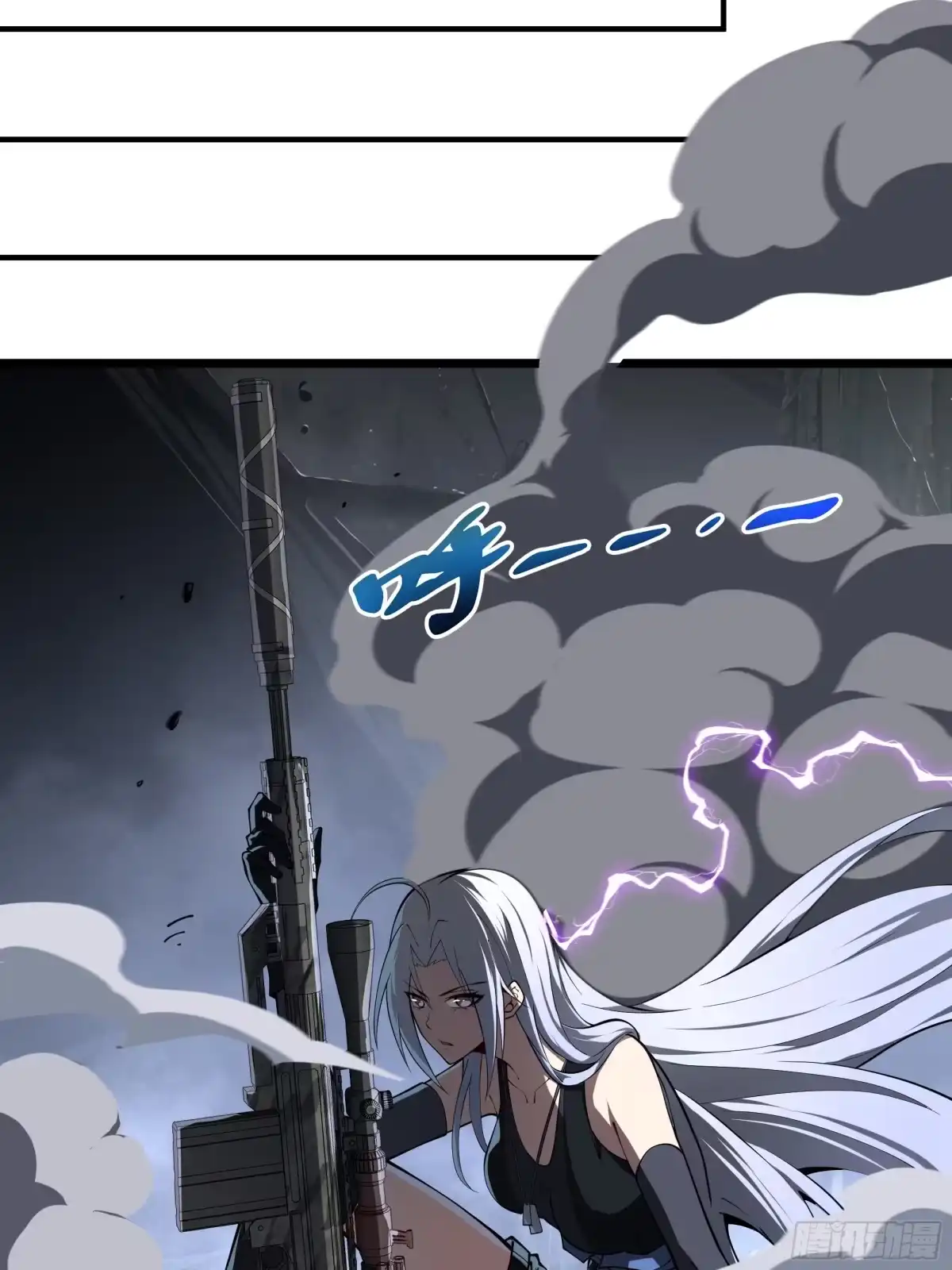 灾厄降临：我进化为猩红之王 - 第5话 地下迷窟 - 第70张图