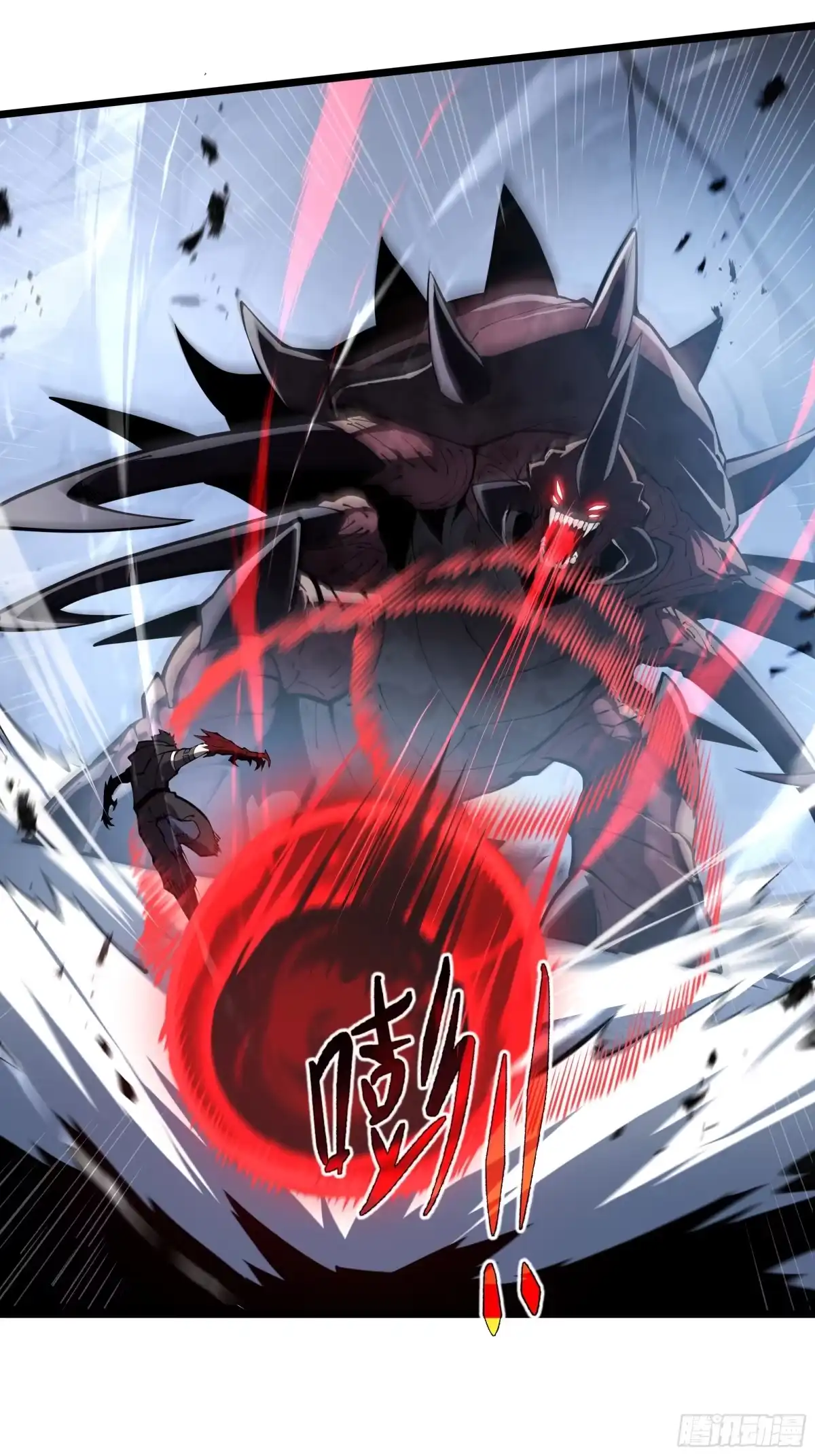 灾厄降临：我进化为猩红之王 - 第5话 地下迷窟 - 第64张图