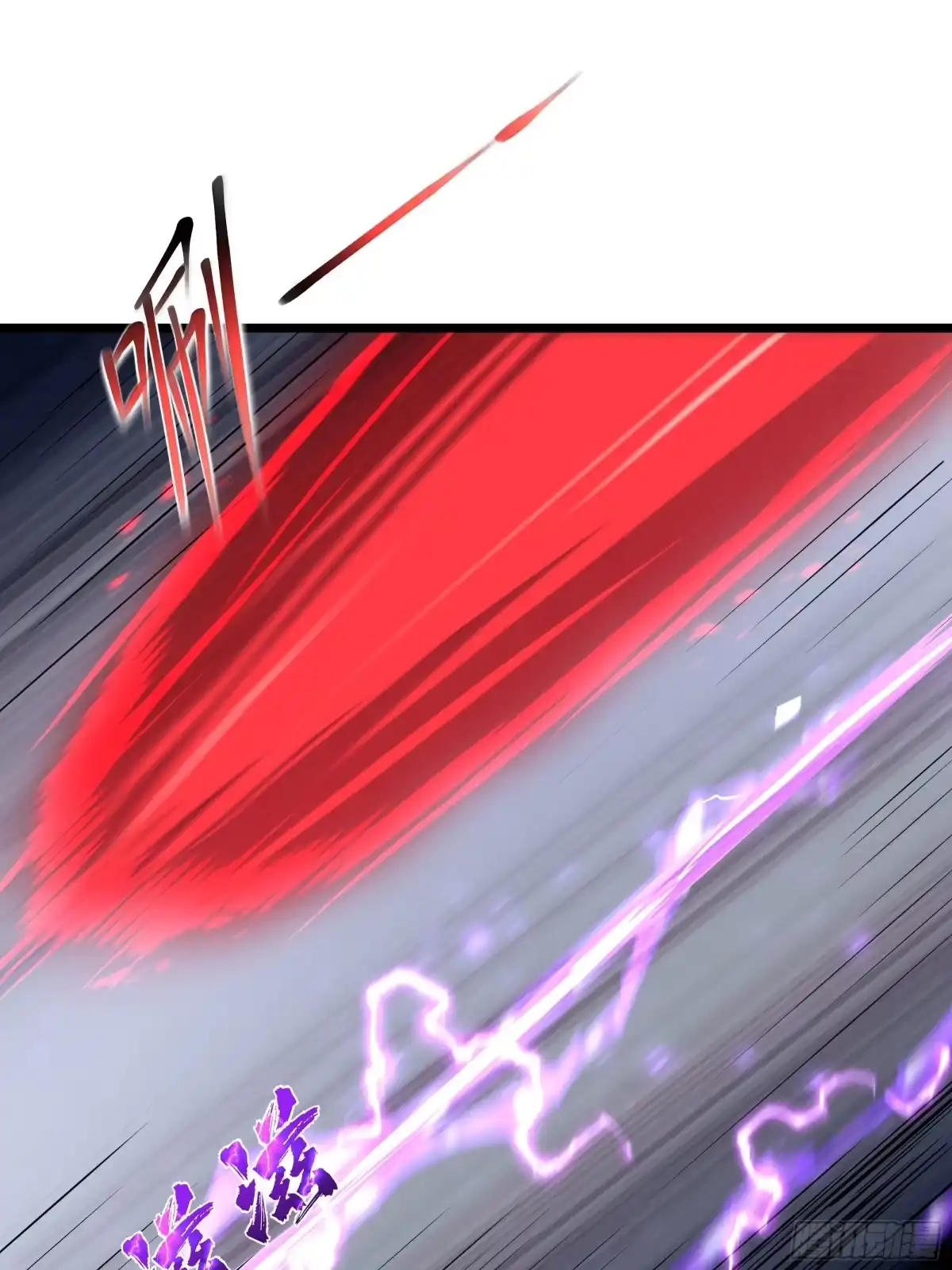 灾厄降临：我进化为猩红之王 - 第5话 地下迷窟 - 第23张图