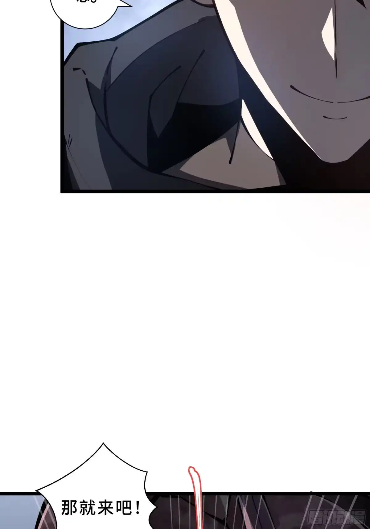 灾厄降临：我进化为猩红之王 - 第5话 地下迷窟 - 第35张图