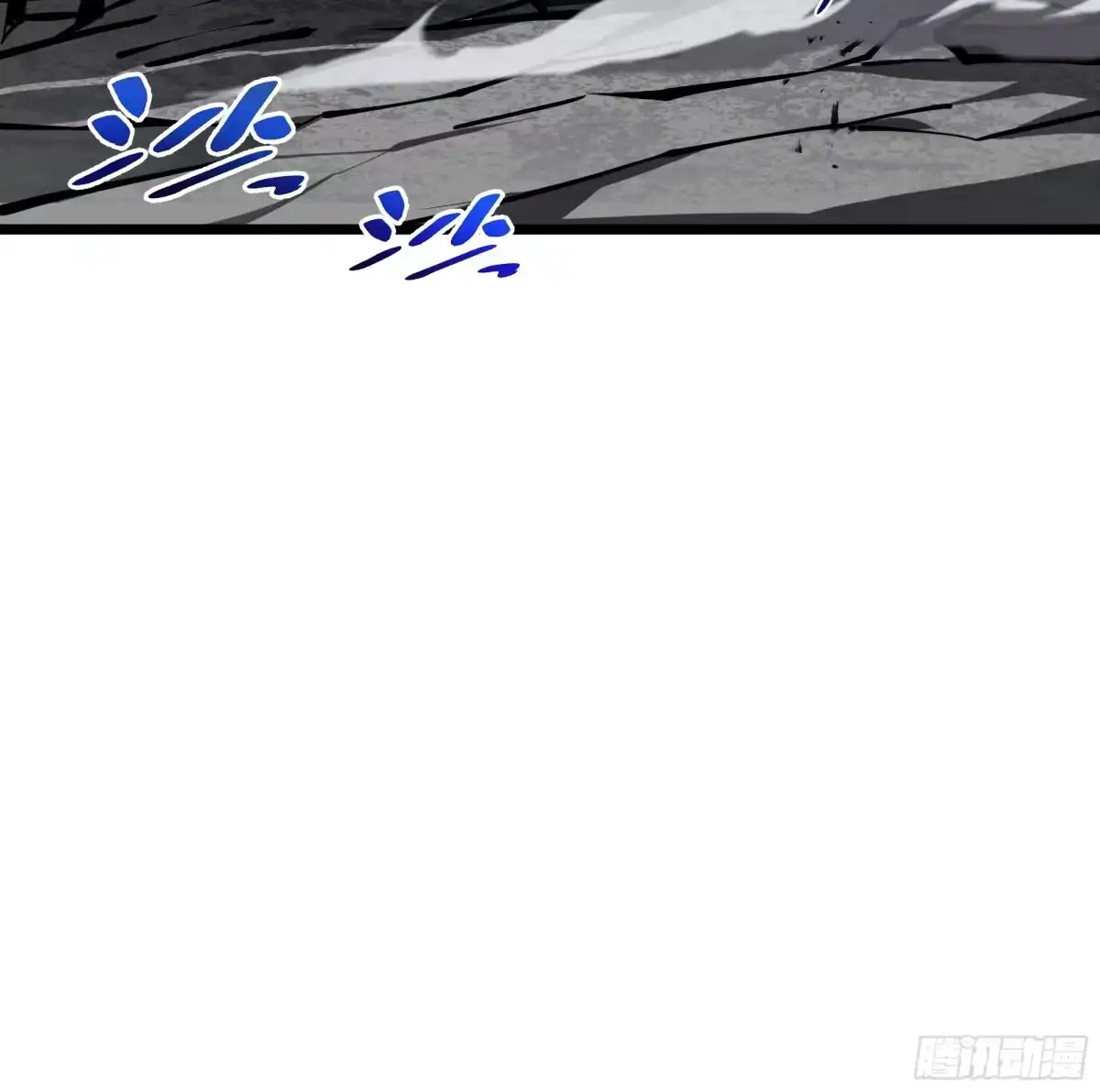 灾厄降临：我进化为猩红之王 - 第5话 地下迷窟 - 第9张图