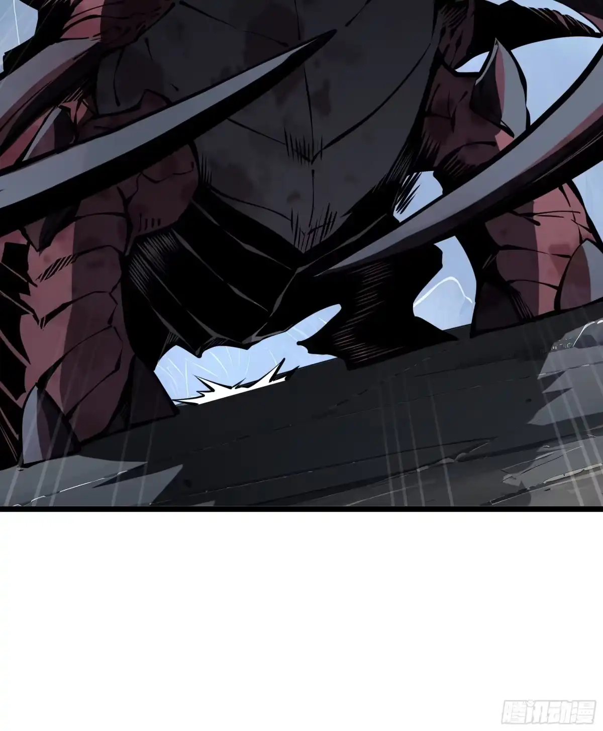 灾厄降临：我进化为猩红之王 - 第6话 攫取能量 - 第38张图