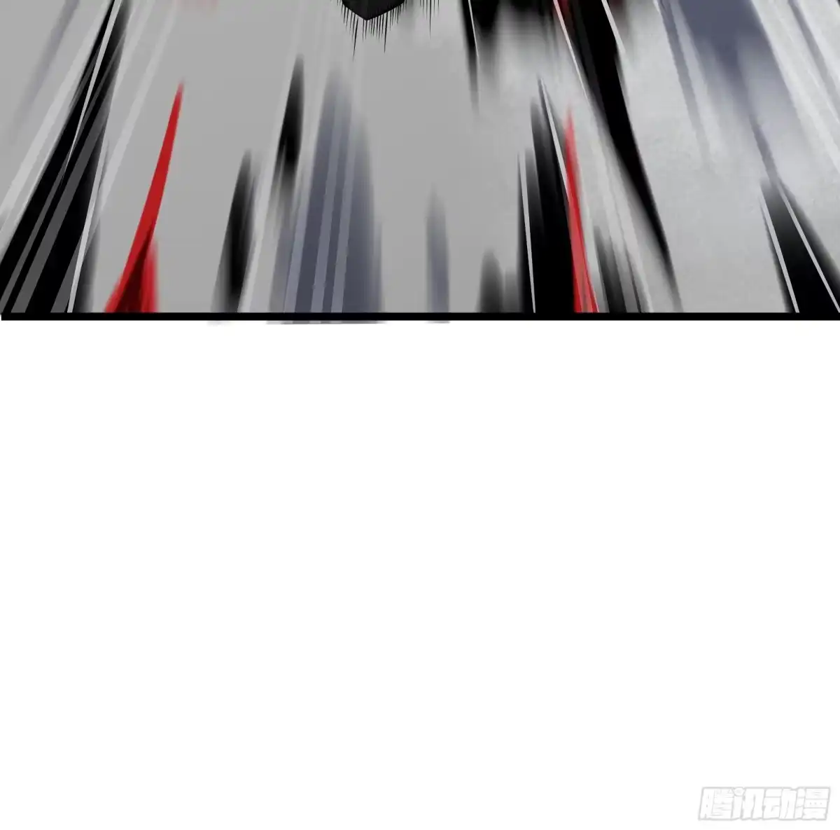 灾厄降临：我进化为猩红之王 - 第6话 攫取能量 - 第42张图