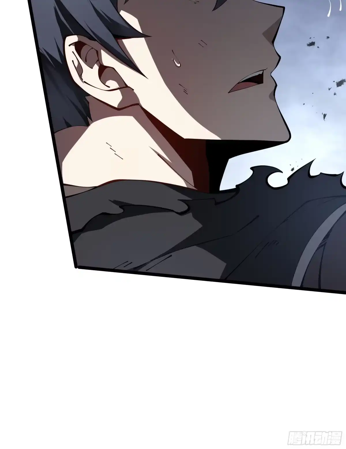 灾厄降临：我进化为猩红之王 - 第6话 攫取能量 - 第6张图