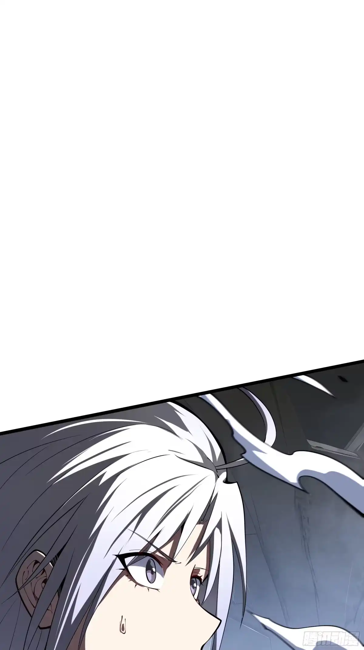 灾厄降临：我进化为猩红之王 - 第6话 攫取能量 - 第39张图