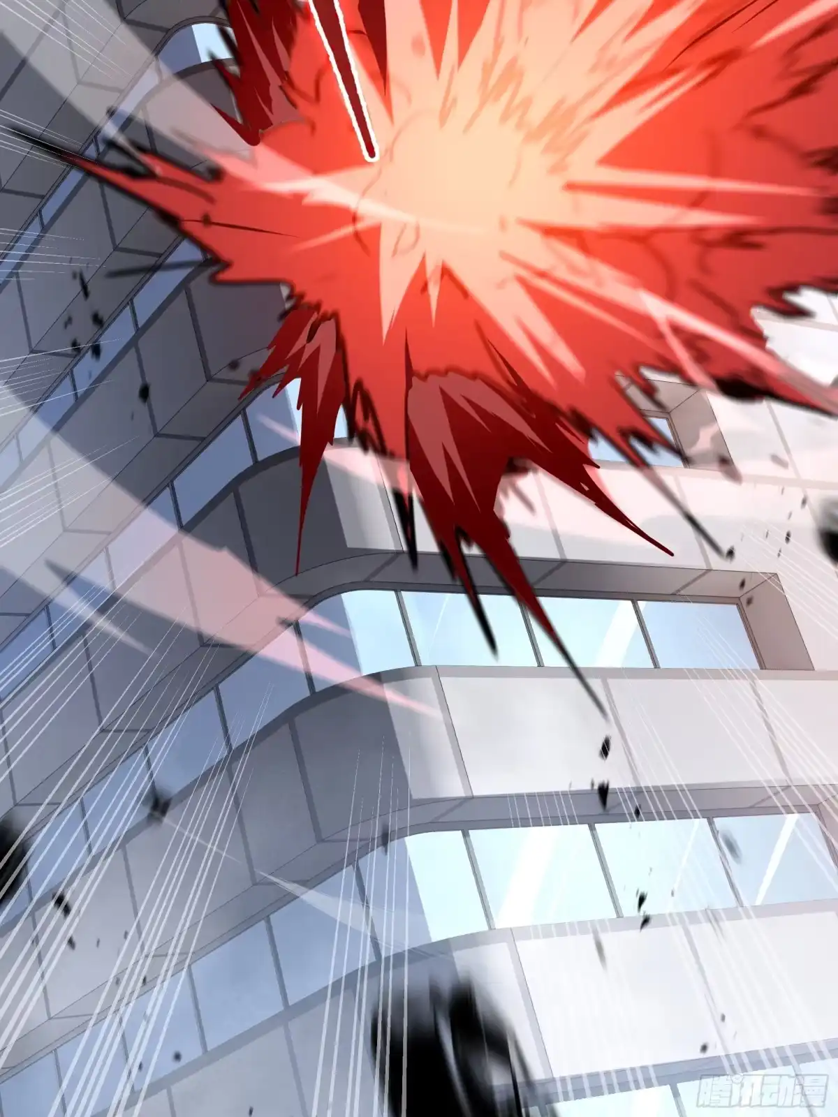 灾厄降临：我进化为猩红之王 - 第6话 攫取能量 - 第60张图