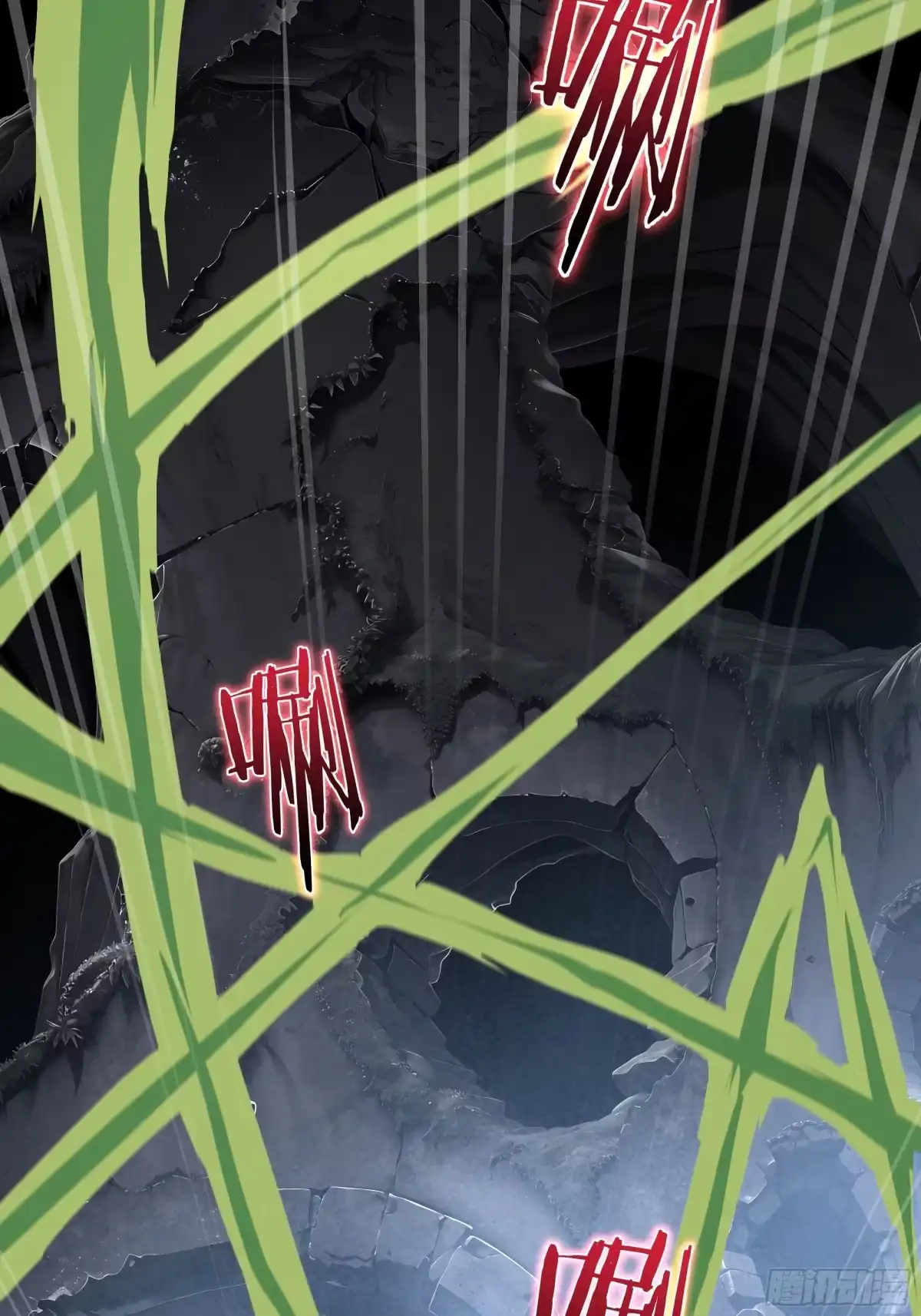 灾厄降临：我进化为猩红之王 - 第6话 攫取能量 - 第36张图