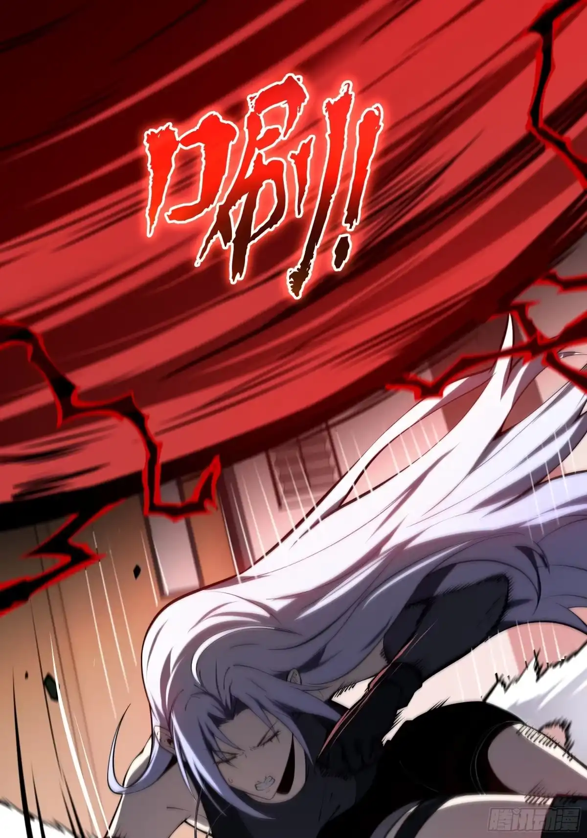 灾厄降临：我进化为猩红之王 - 第7话 各取所需 - 第23张图