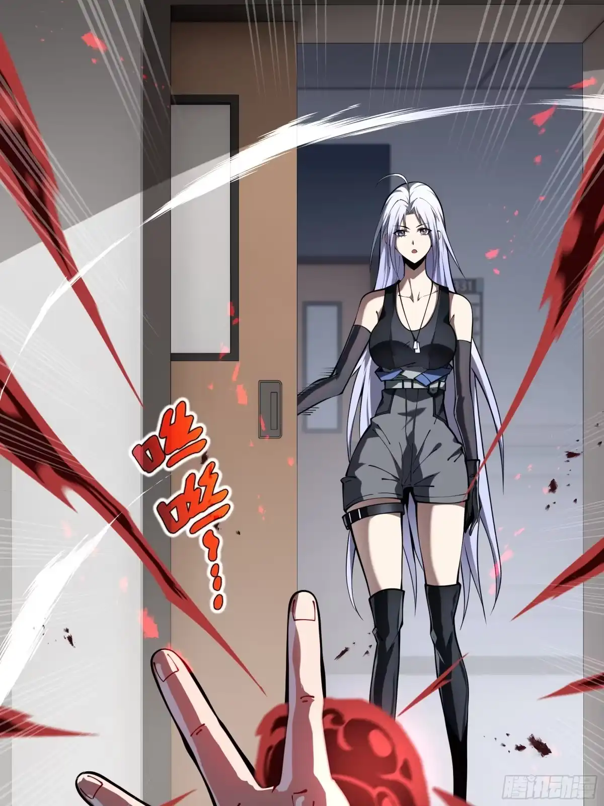 灾厄降临：我进化为猩红之王 - 第7话 各取所需 - 第17张图