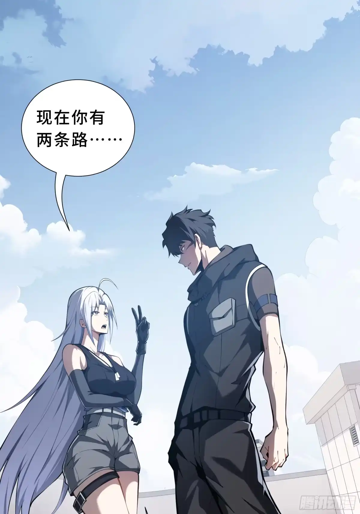 灾厄降临：我进化为猩红之王 - 第7话 各取所需 - 第49张图