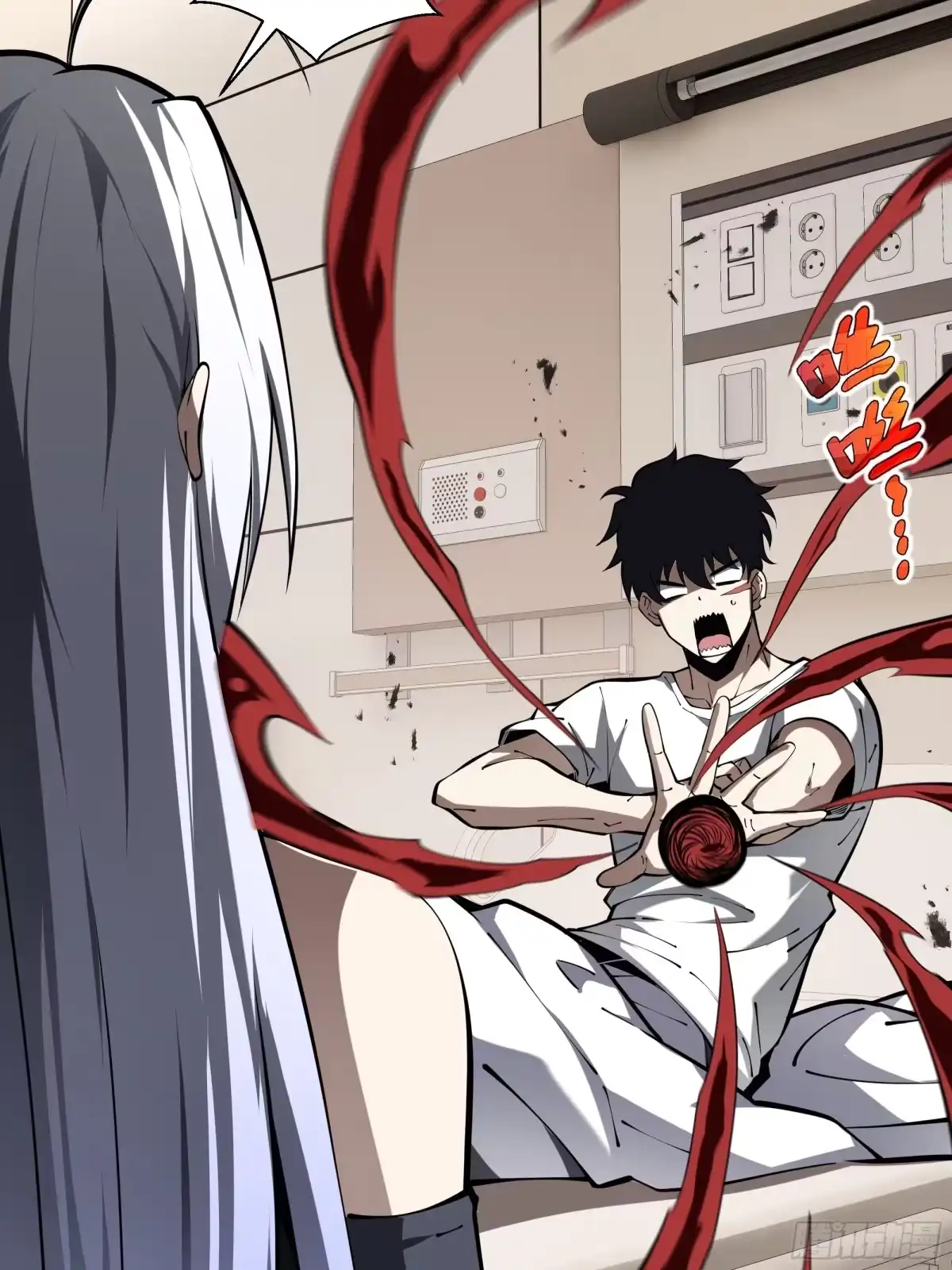 灾厄降临：我进化为猩红之王 - 第7话 各取所需 - 第19张图