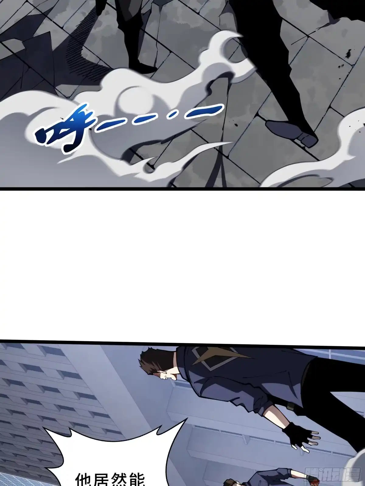 灾厄降临：我进化为猩红之王 - 第8话 临别赠礼 - 第65张图