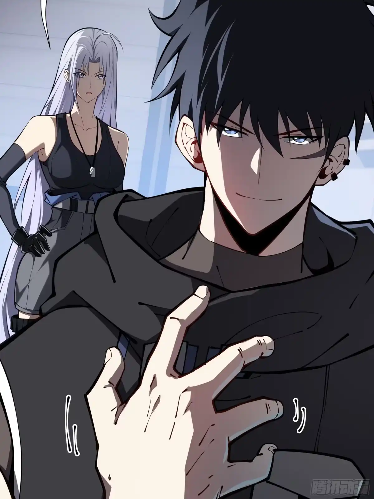 灾厄降临：我进化为猩红之王 - 第8话 临别赠礼 - 第87张图