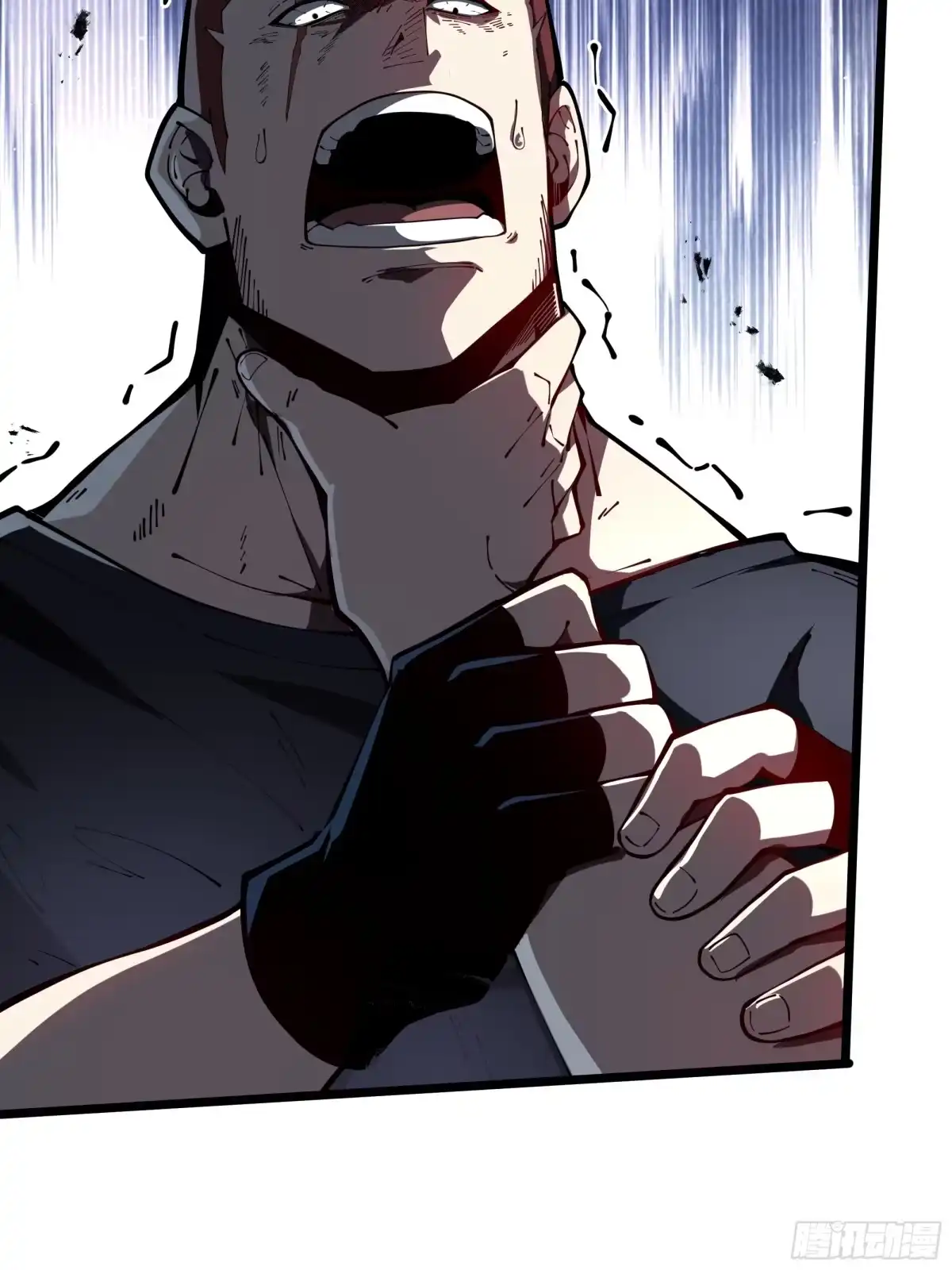 灾厄降临：我进化为猩红之王 - 第8话 临别赠礼 - 第58张图