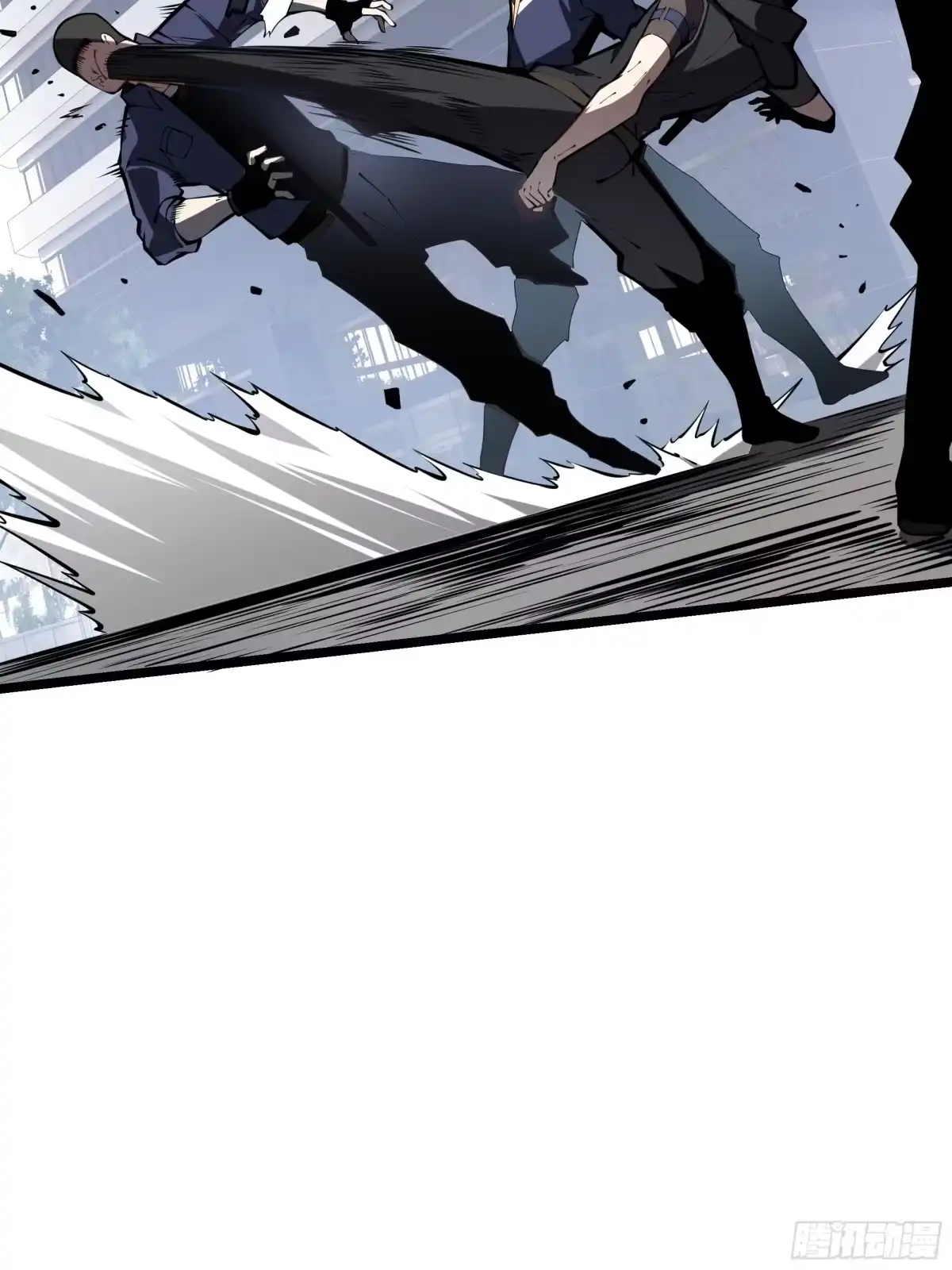 灾厄降临：我进化为猩红之王 - 第8话 临别赠礼 - 第36张图