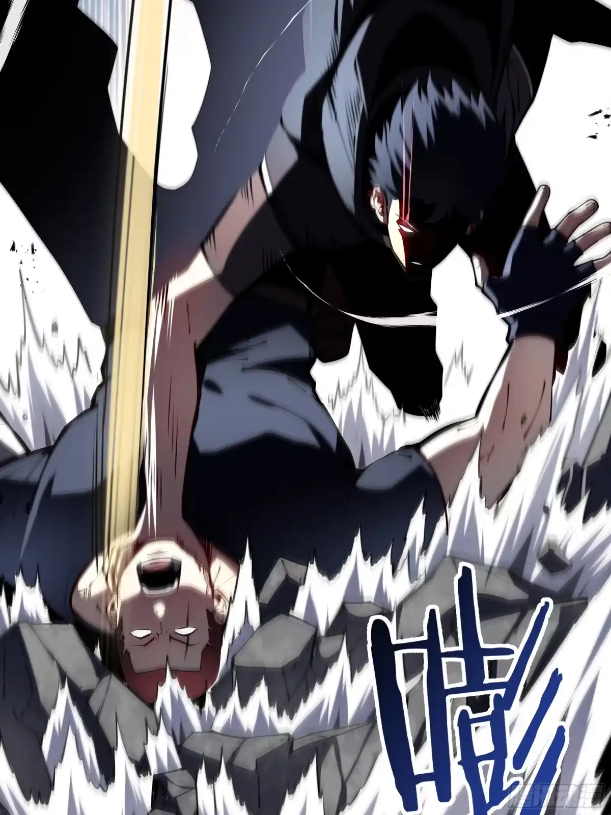 灾厄降临：我进化为猩红之王 - 第8话 临别赠礼 - 第62张图