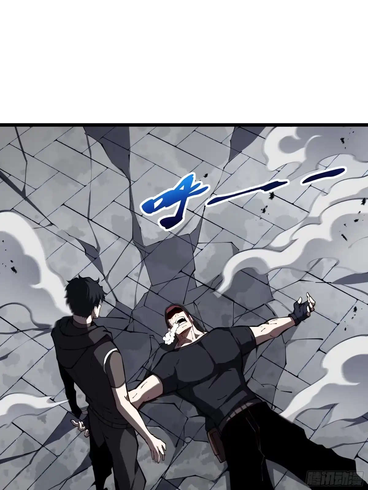 灾厄降临：我进化为猩红之王 - 第8话 临别赠礼 - 第64张图