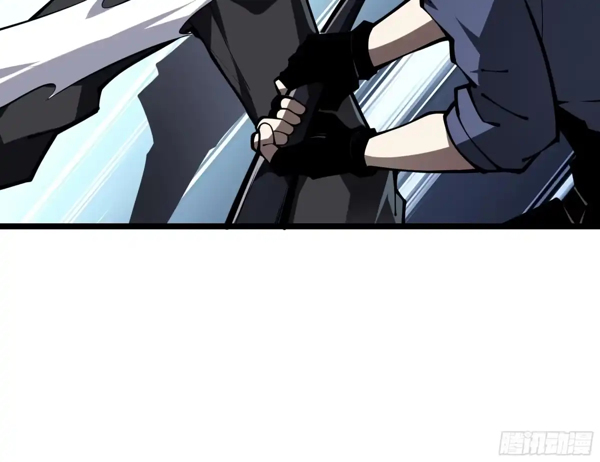 灾厄降临：我进化为猩红之王 - 第8话 临别赠礼 - 第38张图