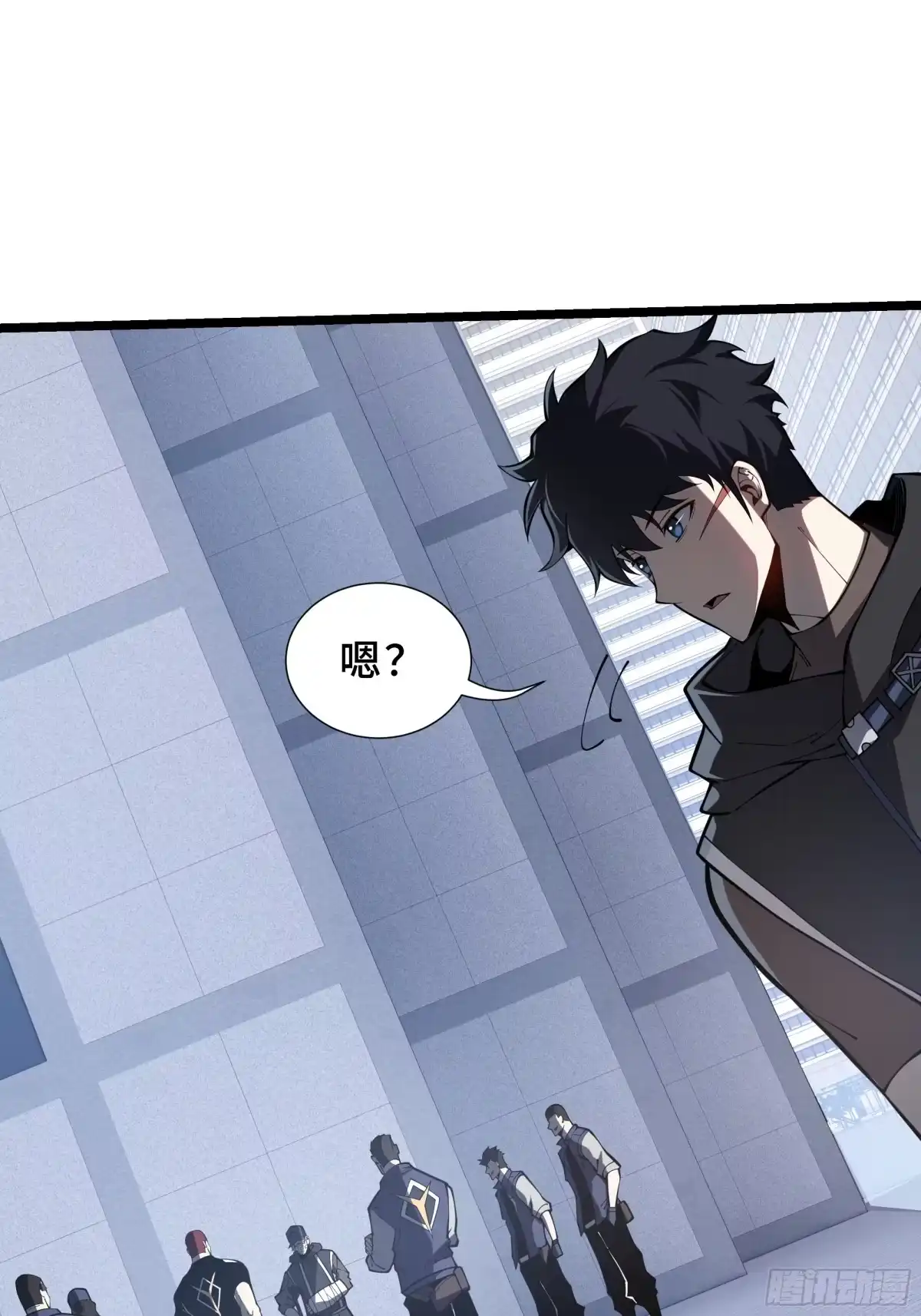 灾厄降临：我进化为猩红之王 - 第8话 临别赠礼 - 第11张图