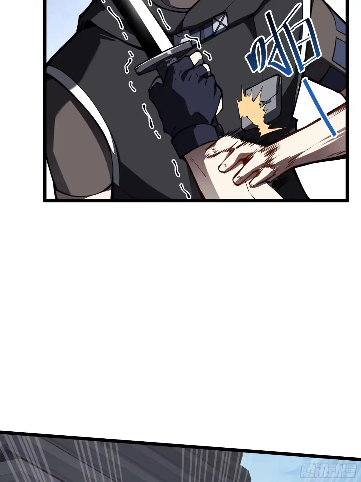 灾厄降临：我进化为猩红之王 - 第8话 临别赠礼 - 第55张图