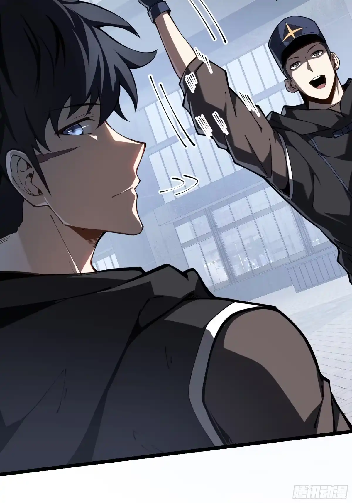 灾厄降临：我进化为猩红之王 - 第8话 临别赠礼 - 第9张图