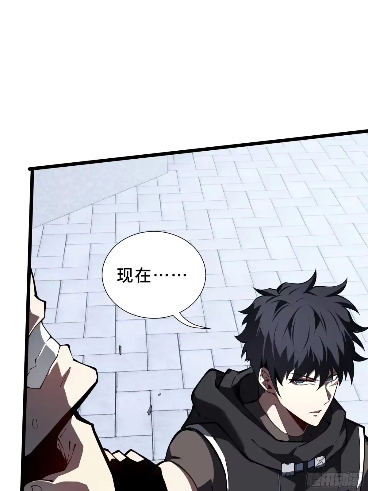 灾厄降临：我进化为猩红之王 - 第8话 临别赠礼 - 第59张图