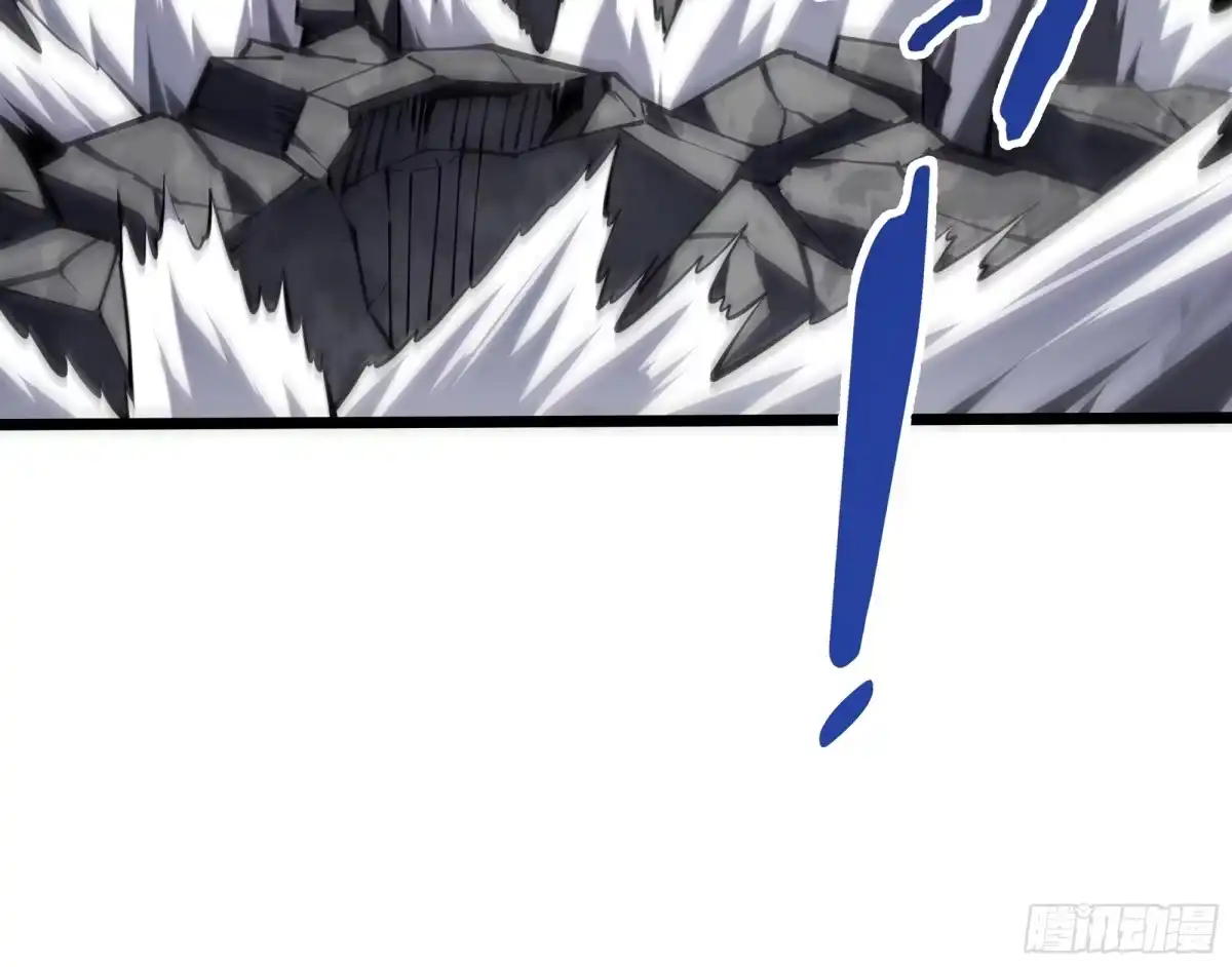 灾厄降临：我进化为猩红之王 - 第8话 临别赠礼 - 第63张图