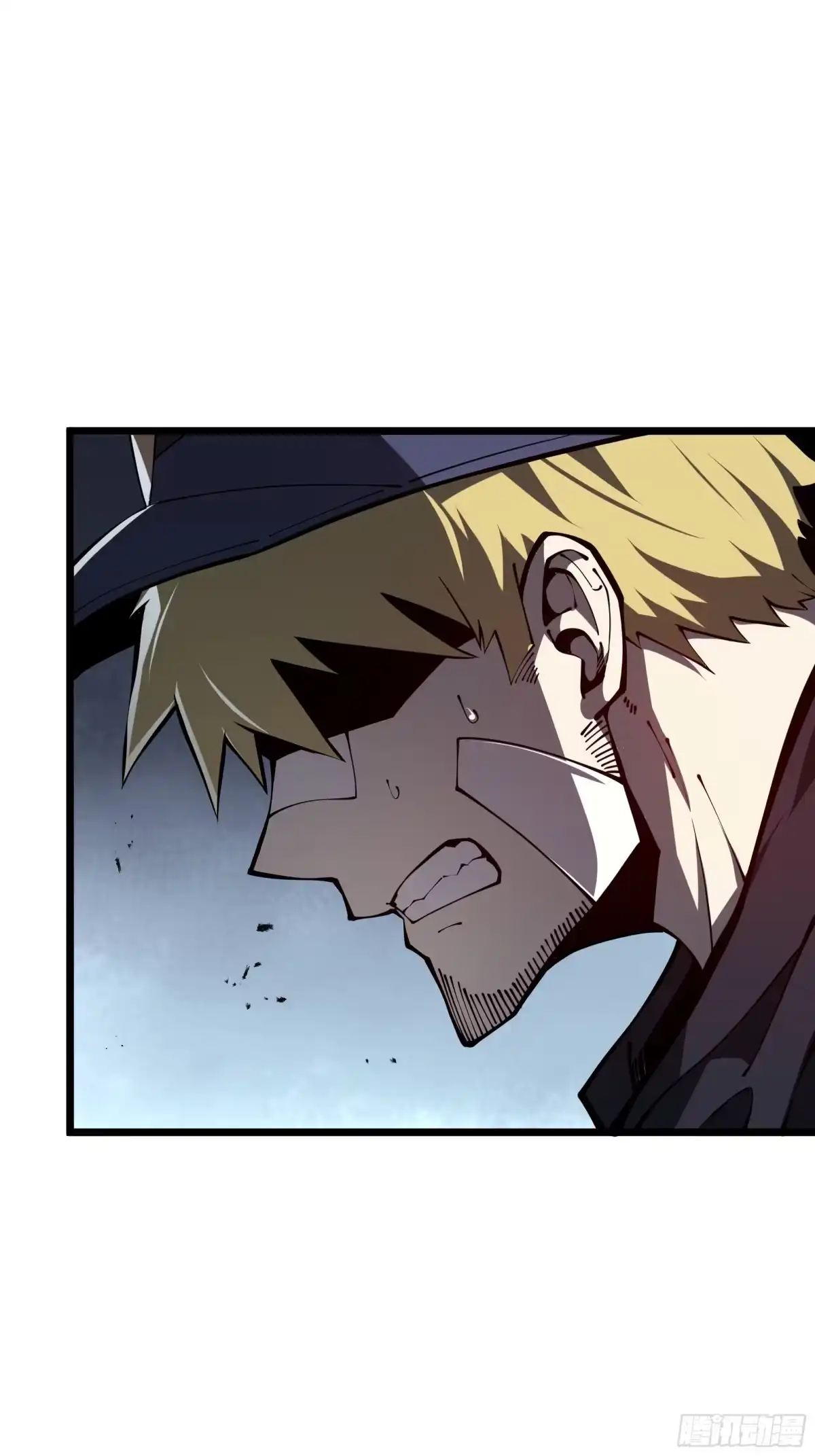 灾厄降临：我进化为猩红之王 - 第8话 临别赠礼 - 第22张图