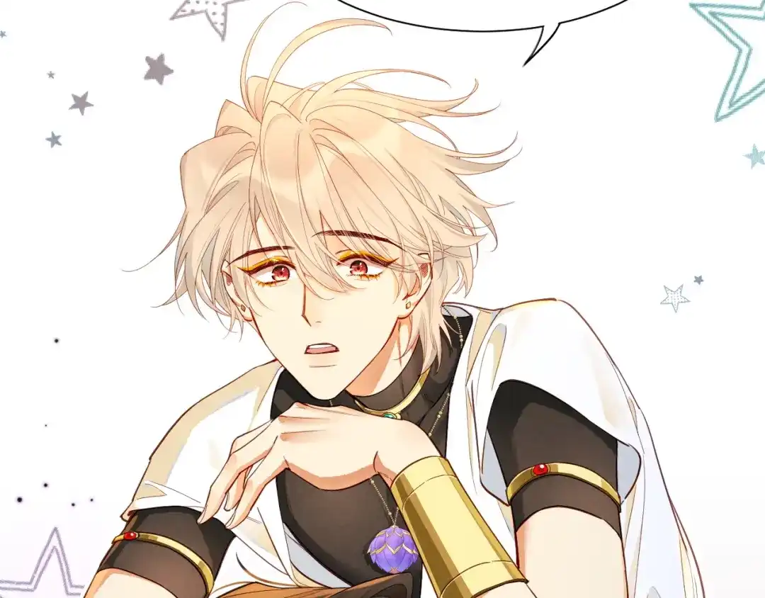 再见，我的国王 第125话 离奇的拉肚子事件 第86页