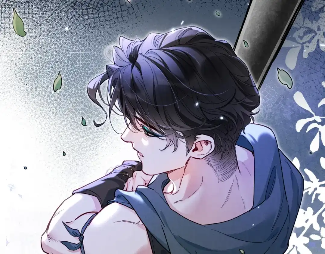 再见，我的国王 第125话 离奇的拉肚子事件 第15页